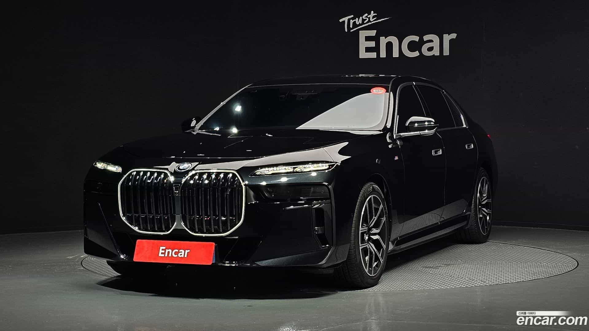 i7 BMW 2023.8-OUTER-001