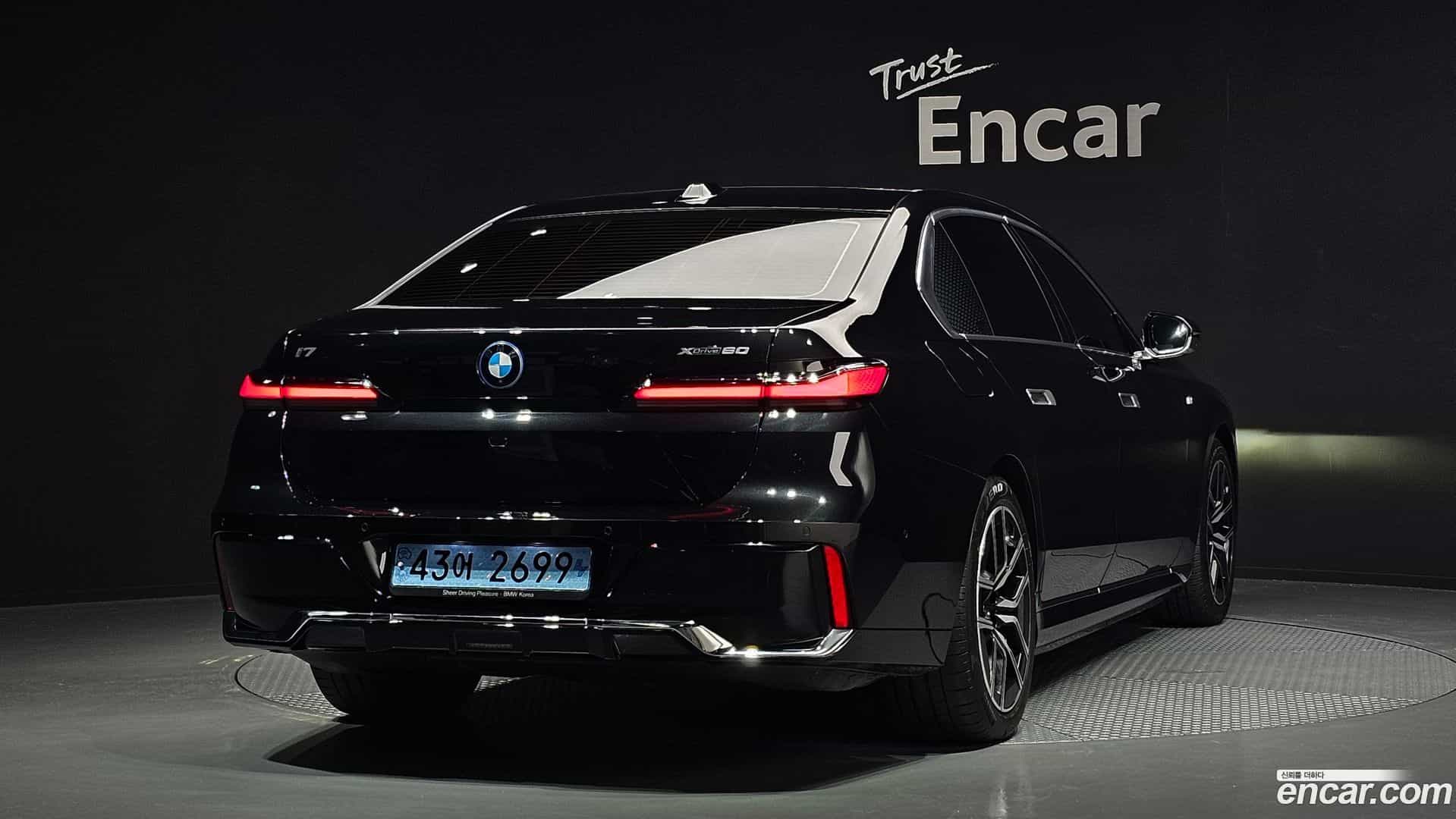 i7 BMW 2023.8-OUTER-003