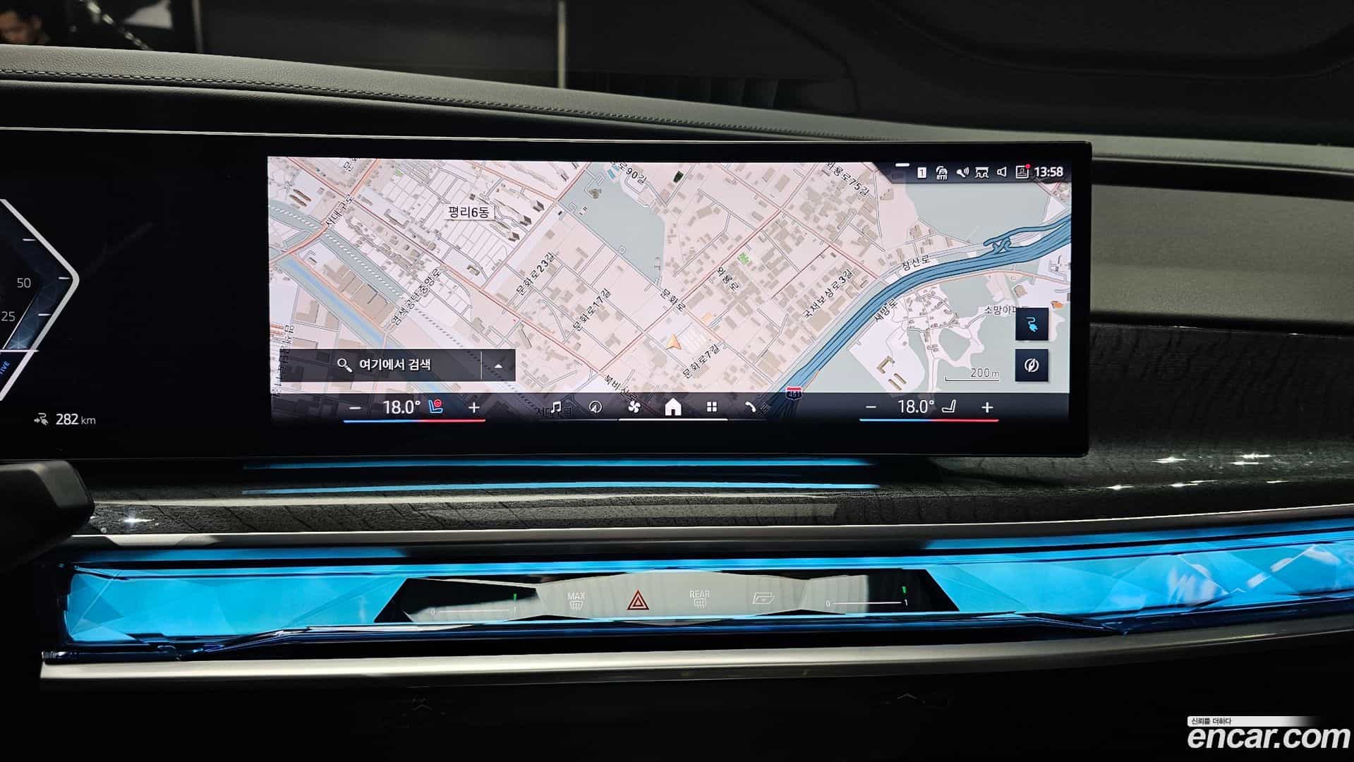 i7 BMW 2023.8-INNER-006