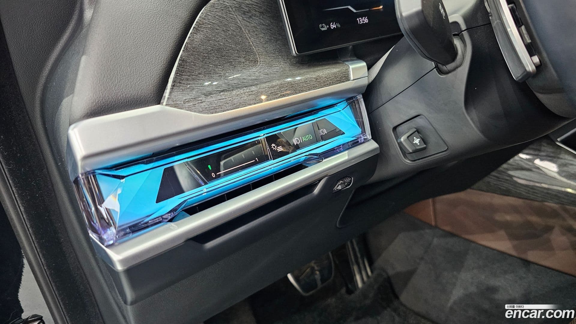 Main__Slider__Photo:i7 BMW 2023.8-9