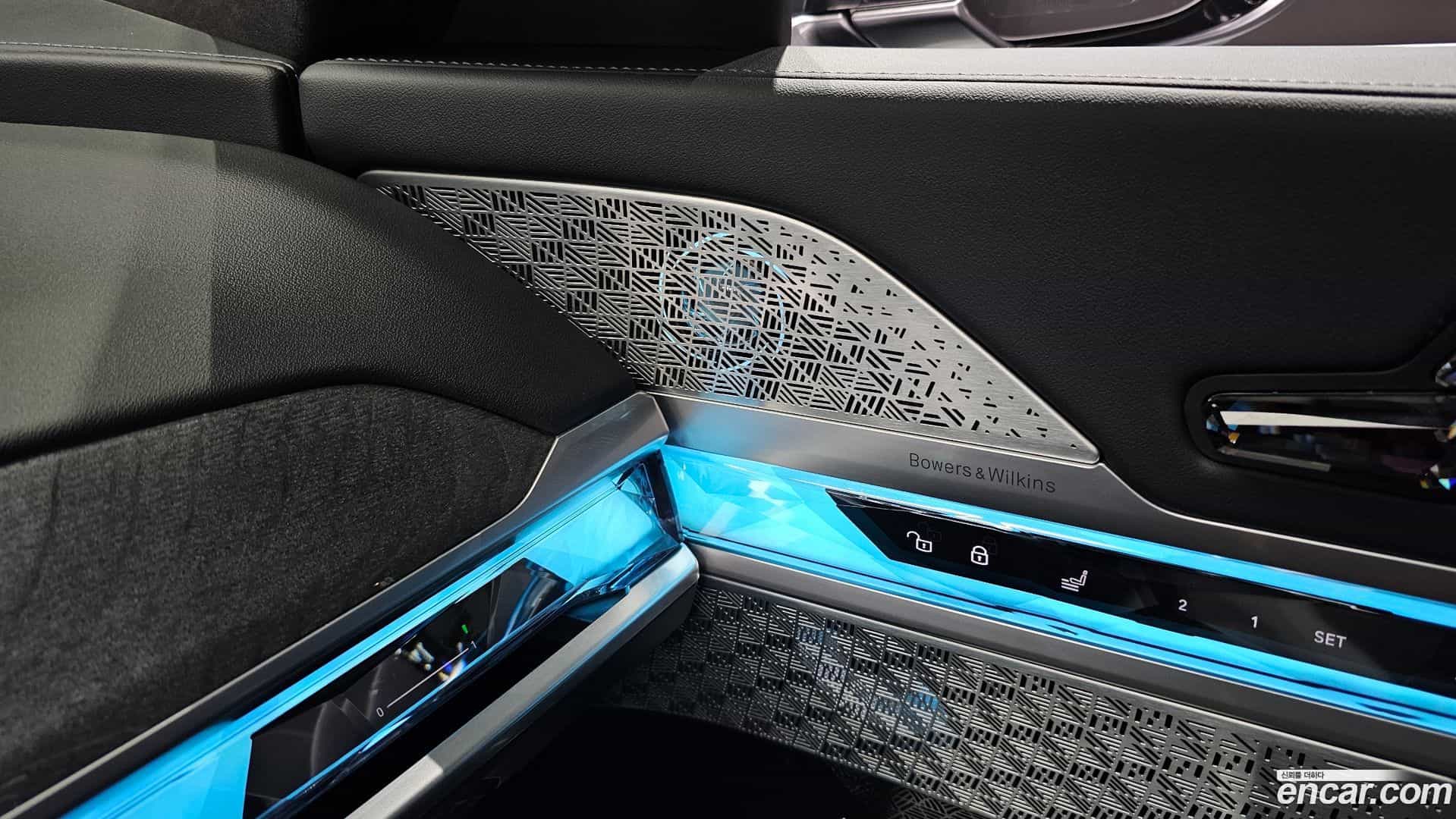 i7 BMW 2023.8-OPTION-019