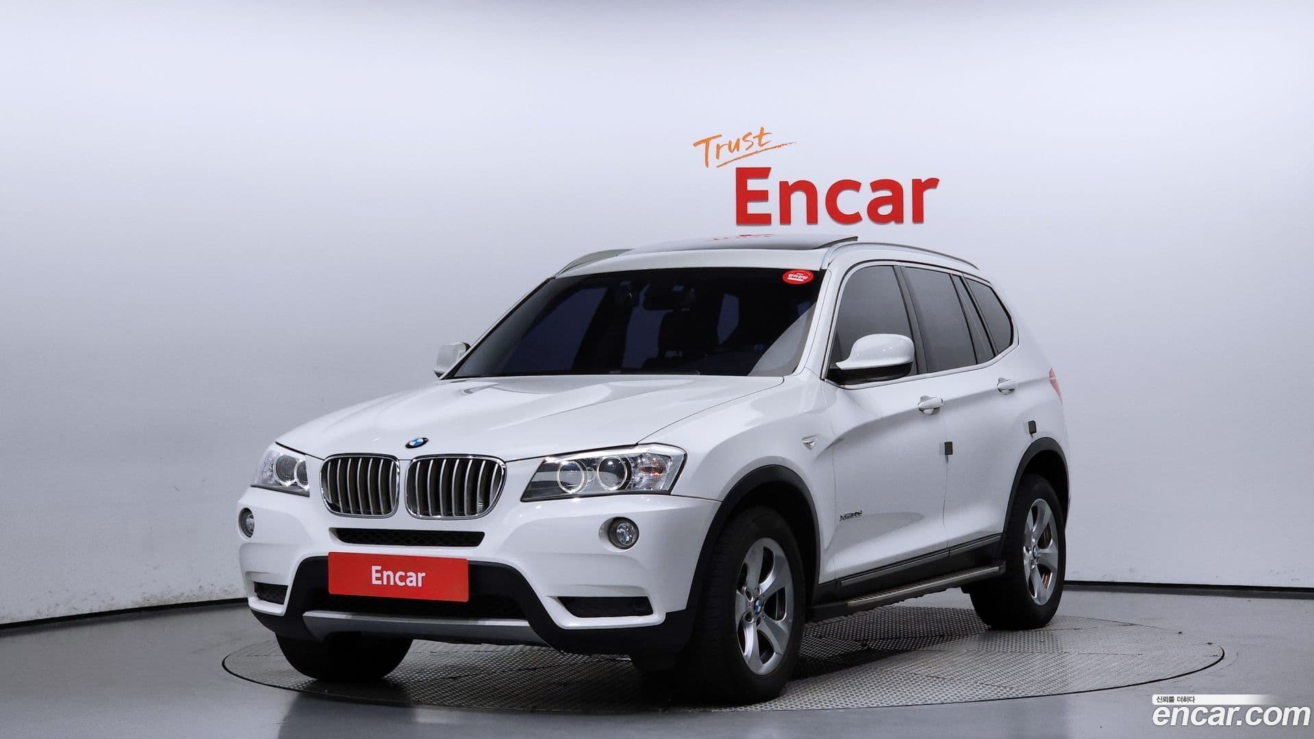 Main__Slider__Photo:X3 BMW 2013.10-0