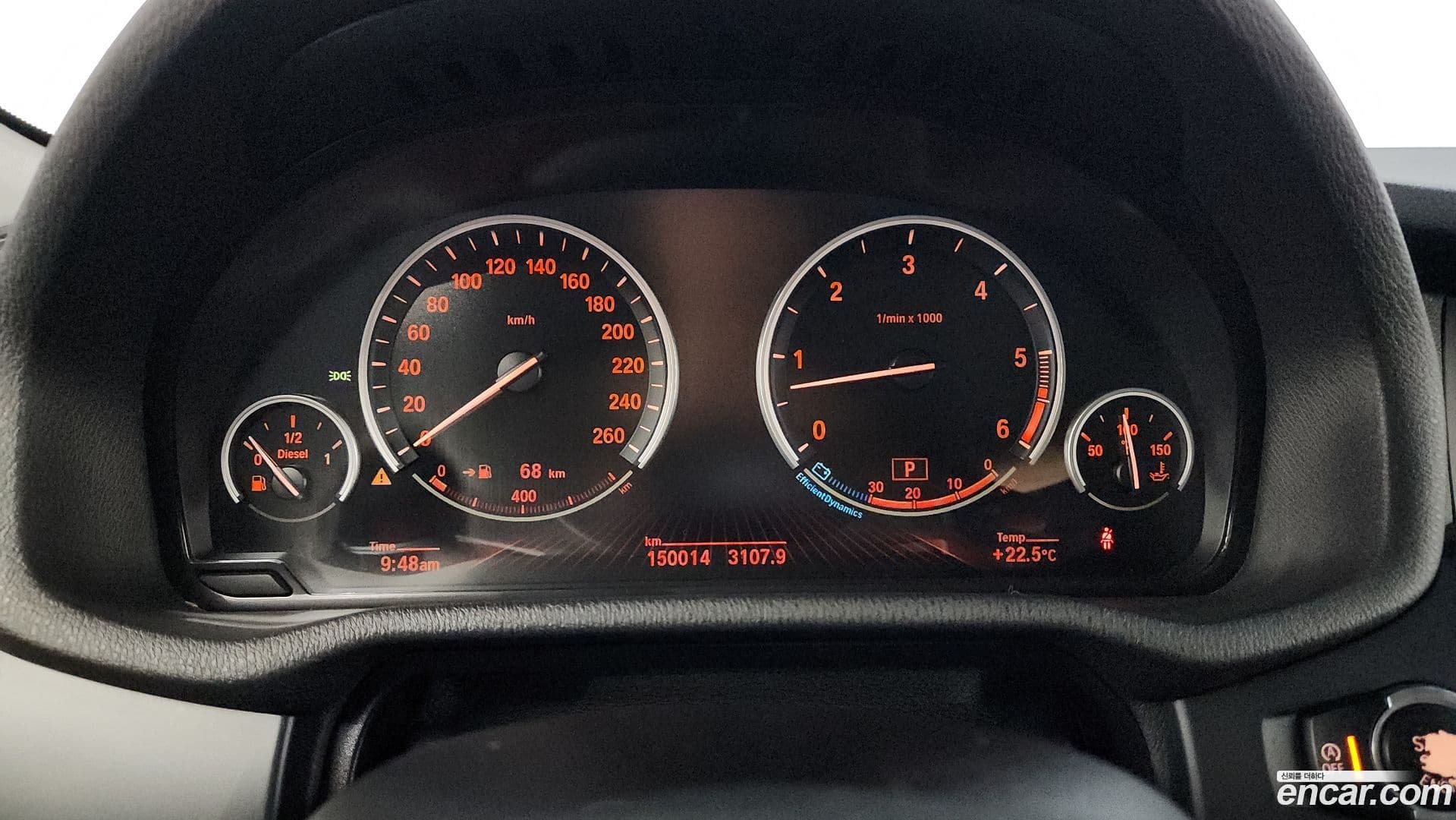 Main__Slider__Photo:X3 BMW 2013.10-7