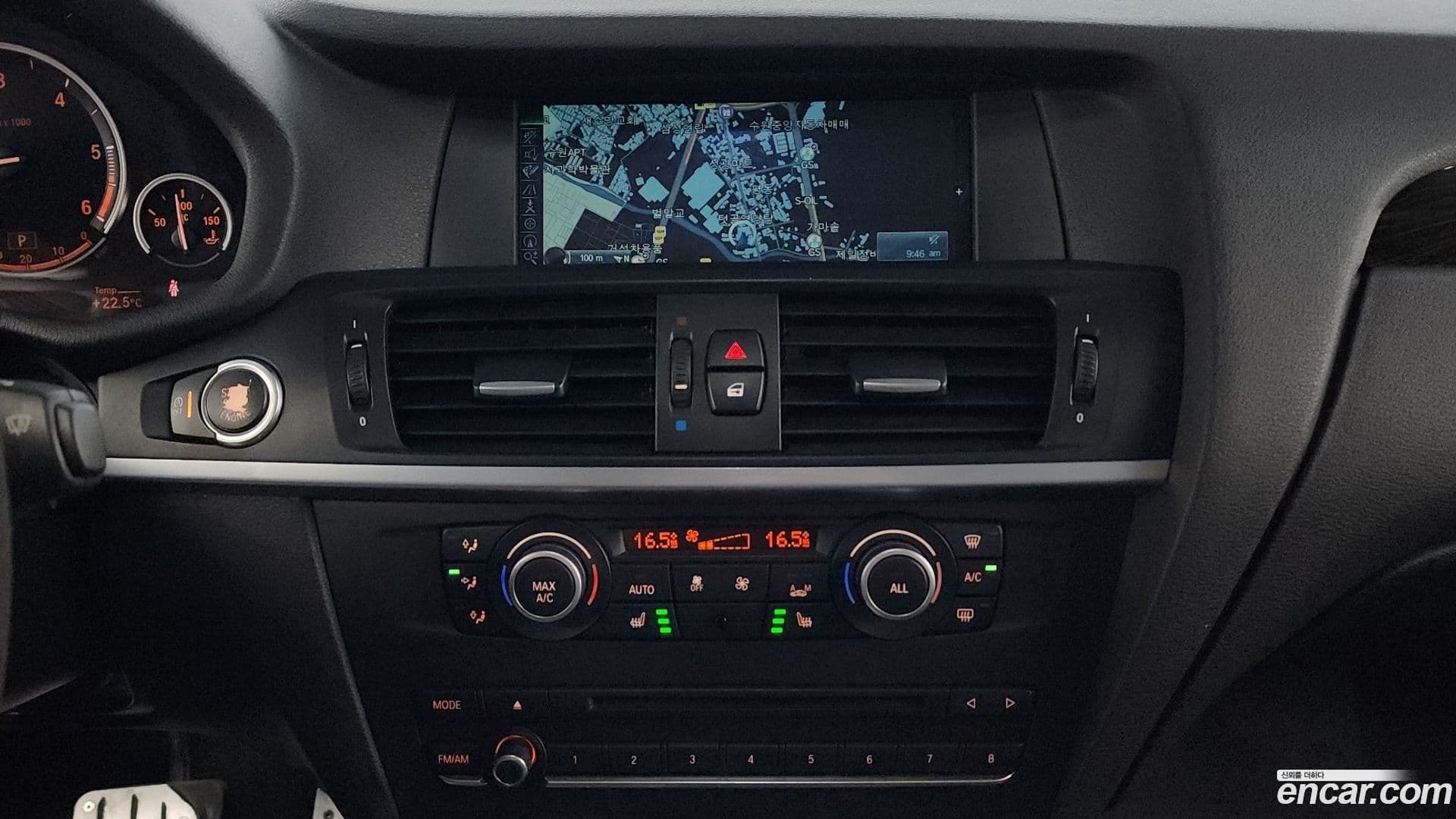 Main__Slider__Photo:X3 BMW 2013.10-13