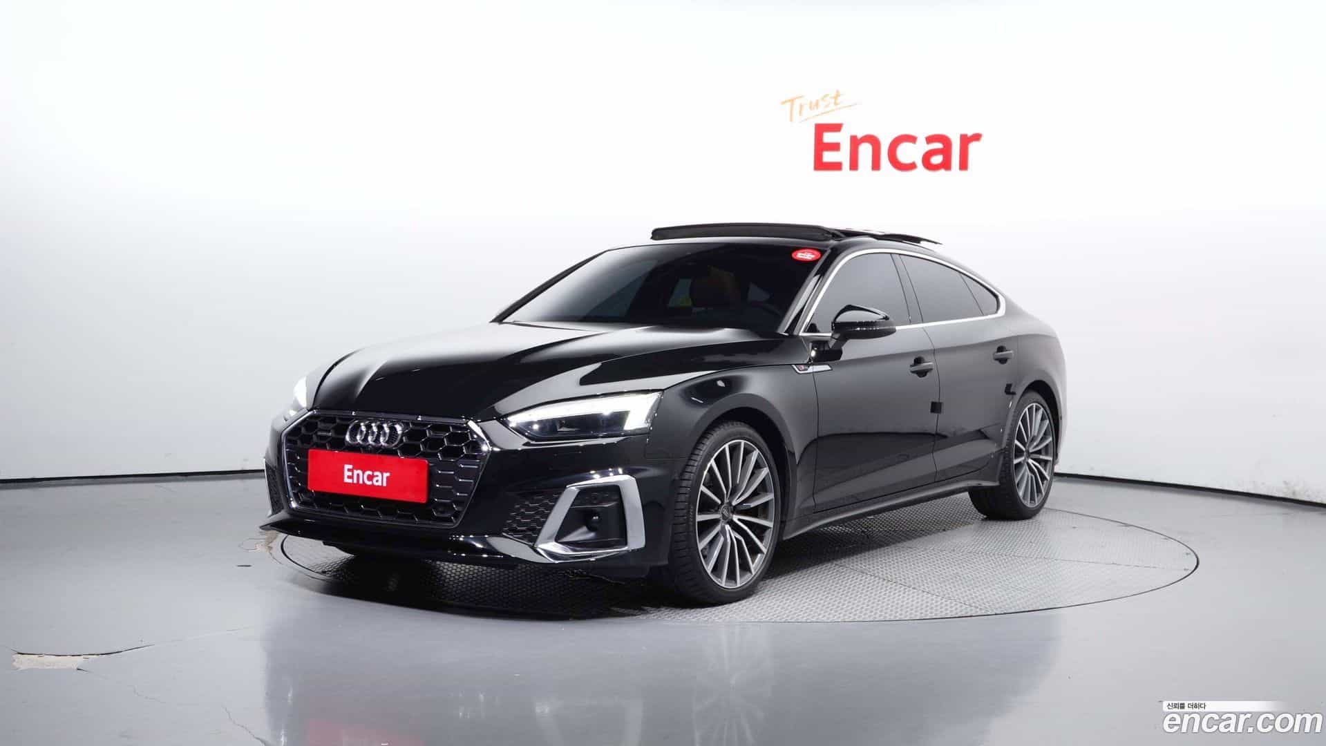 A5 Audi 2023.2-OUTER-001