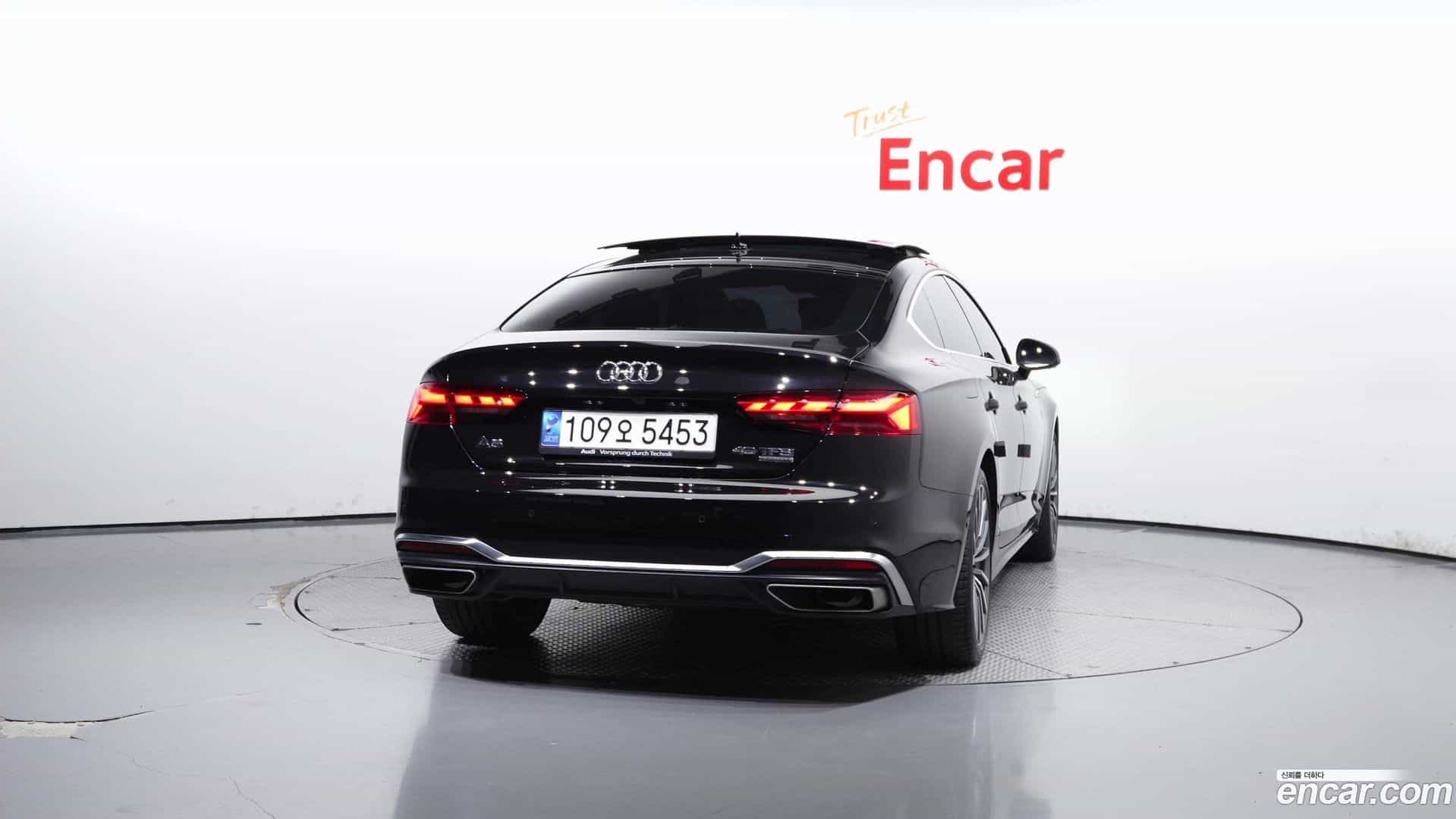 A5 Audi 2023.2-OUTER-004