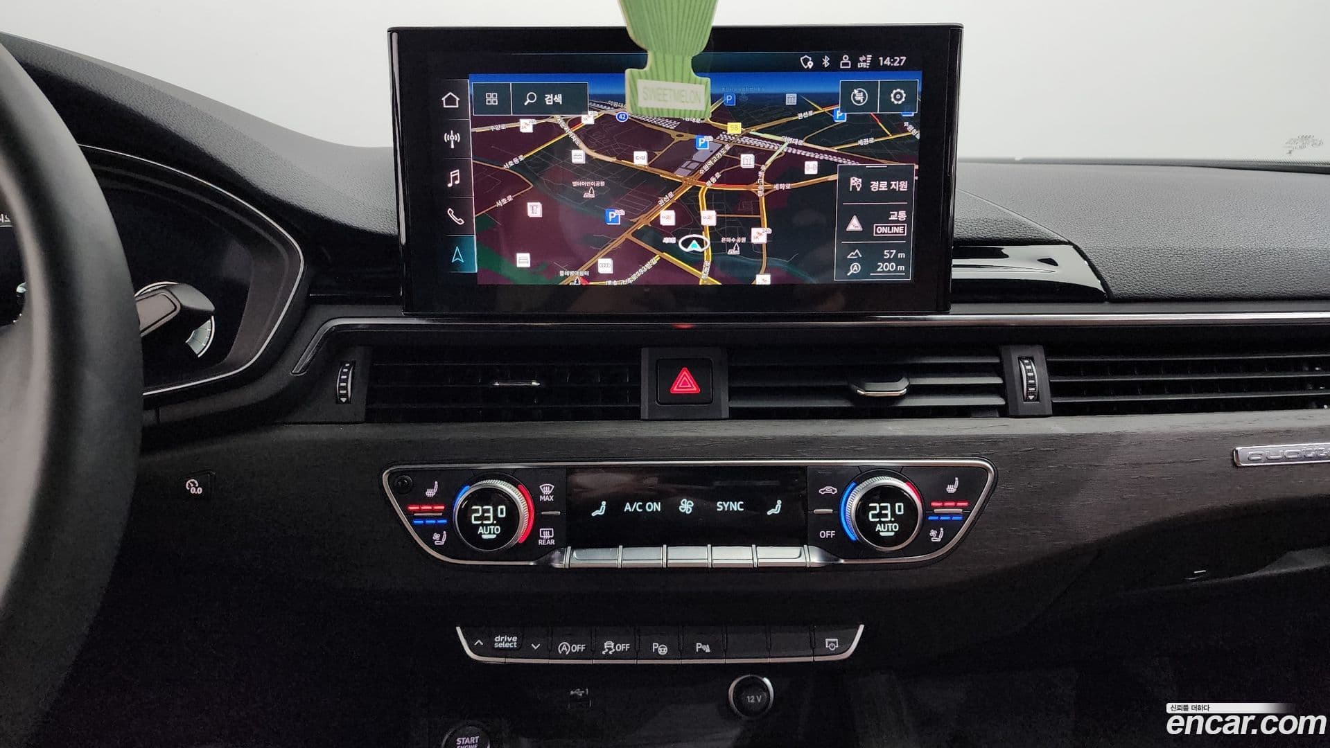 Main__Slider__Photo:A5 Audi 2023.2-14