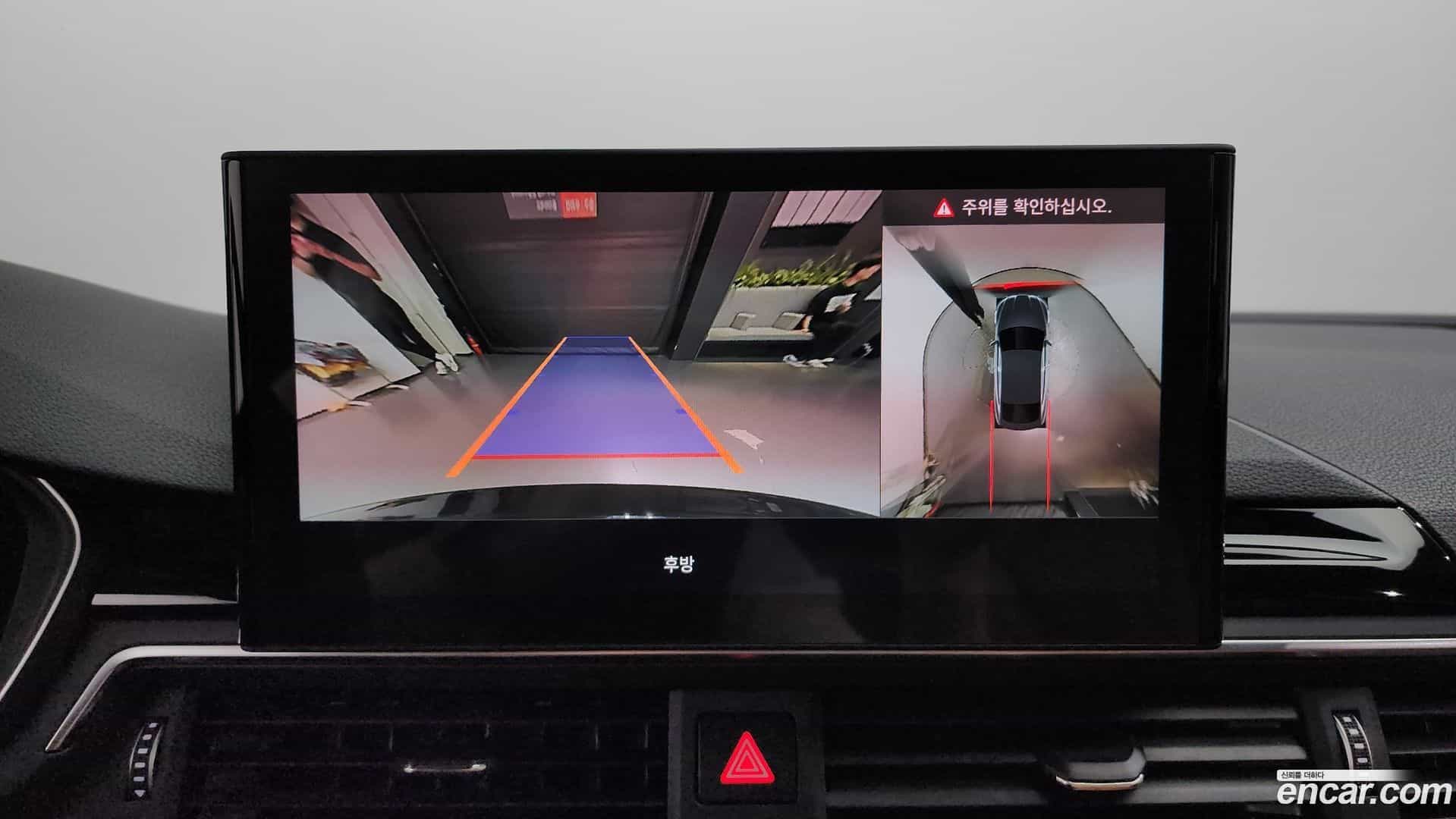 A5 Audi 2023.2-OPTION-020