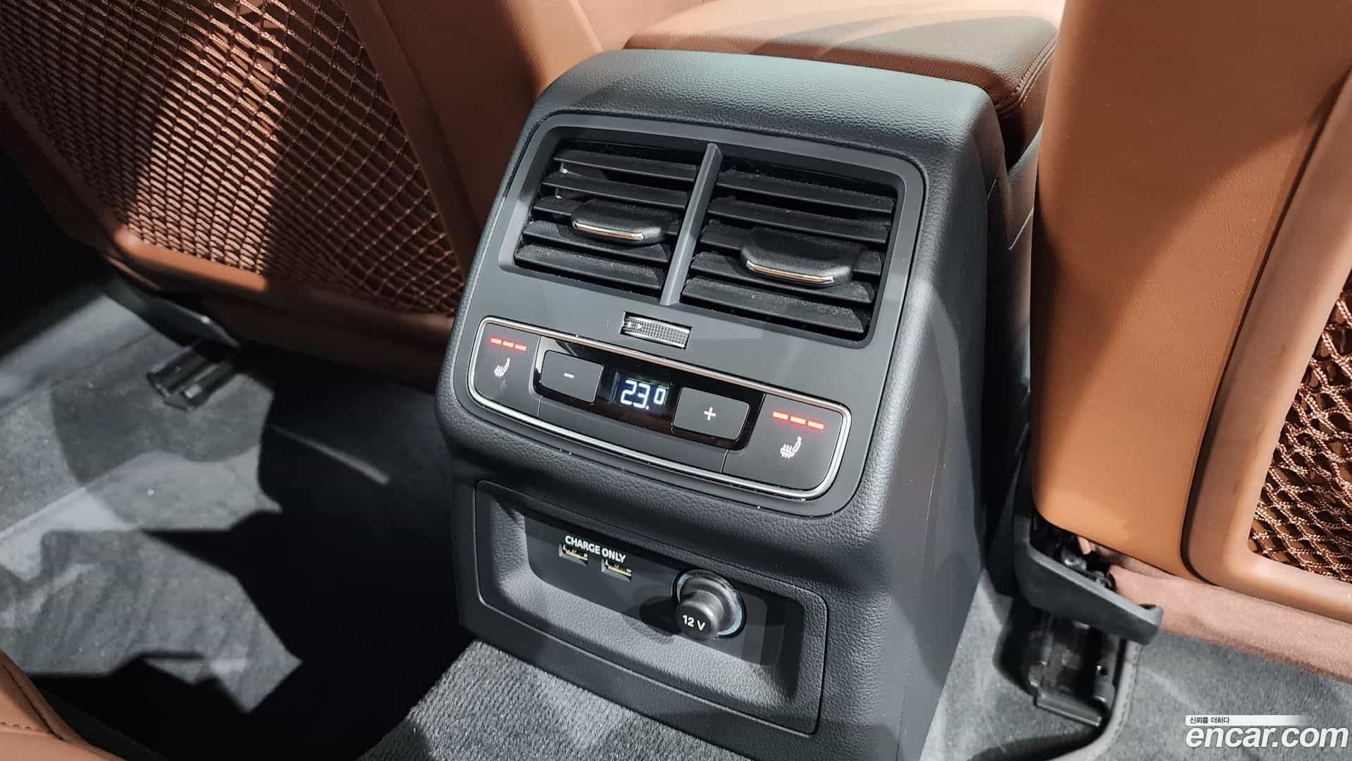 A5 Audi 2023.2-OPTION-022