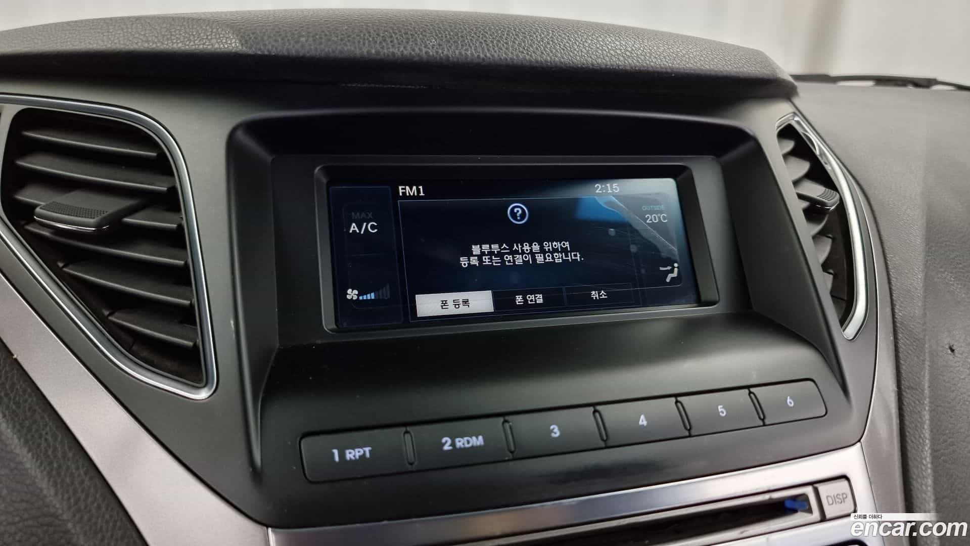 Grandeur Hyundai 2014.6-OPTION-020