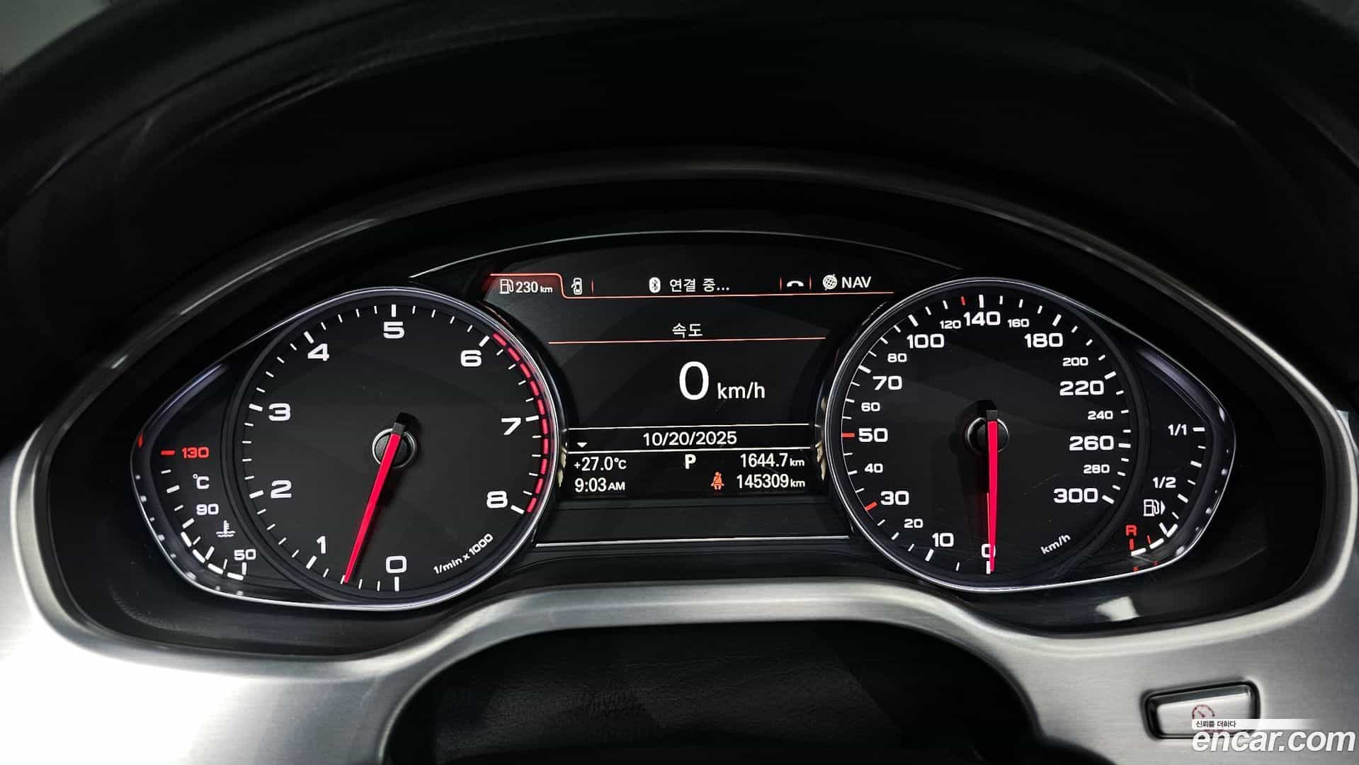 A8 Audi 2012.10-INNER-008