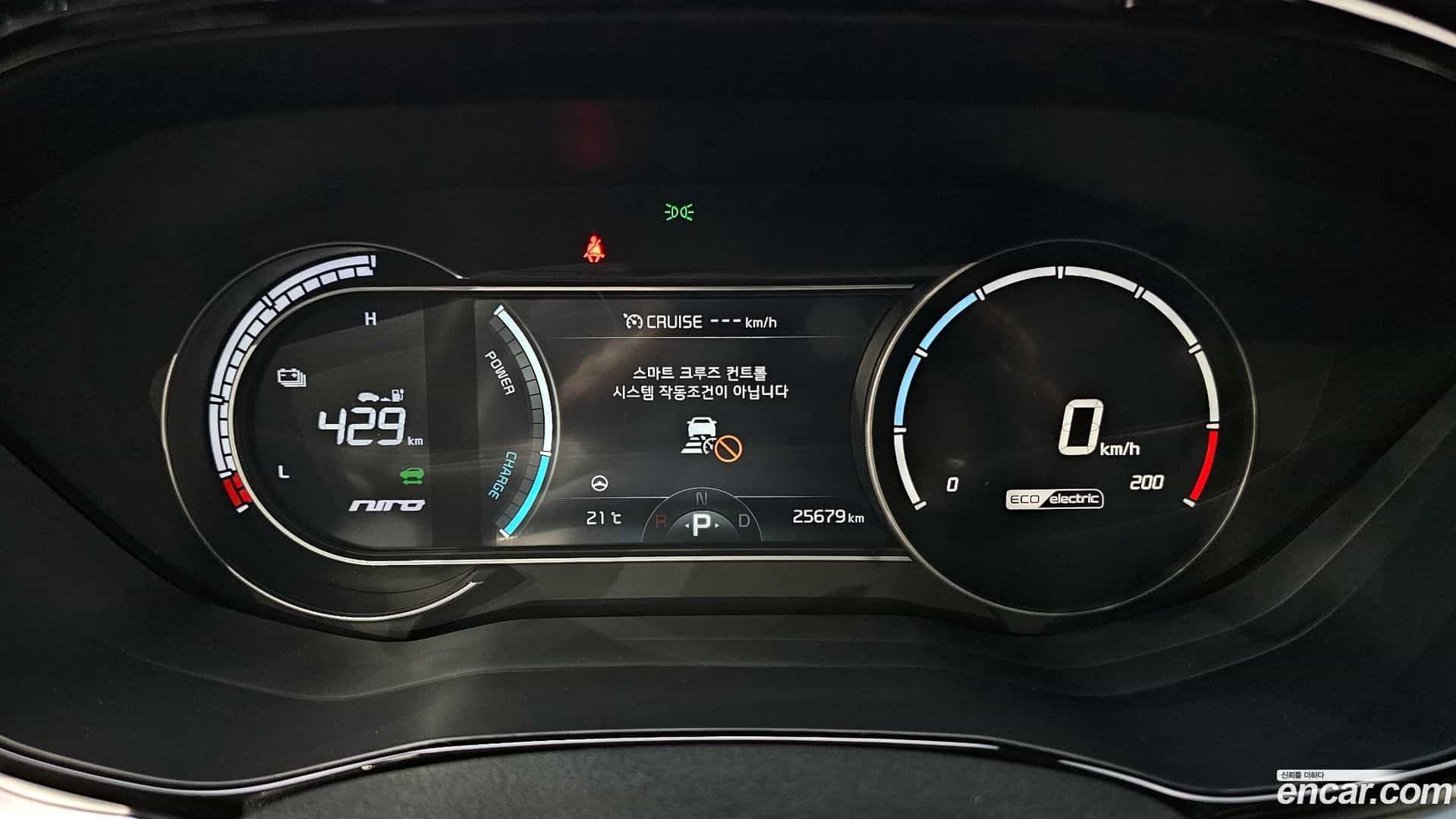 Niro Kia 2021.8-INNER-008