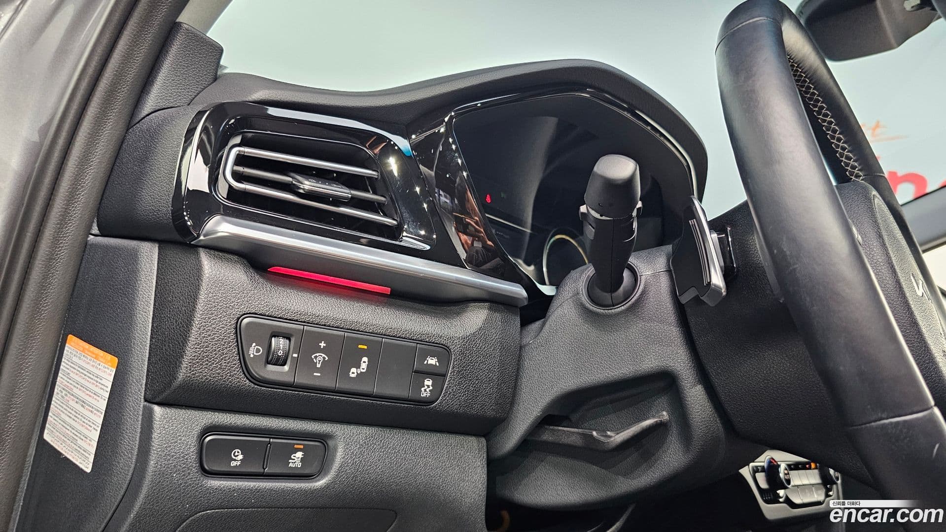 Main__Slider__Photo:Niro Kia 2021.8-13