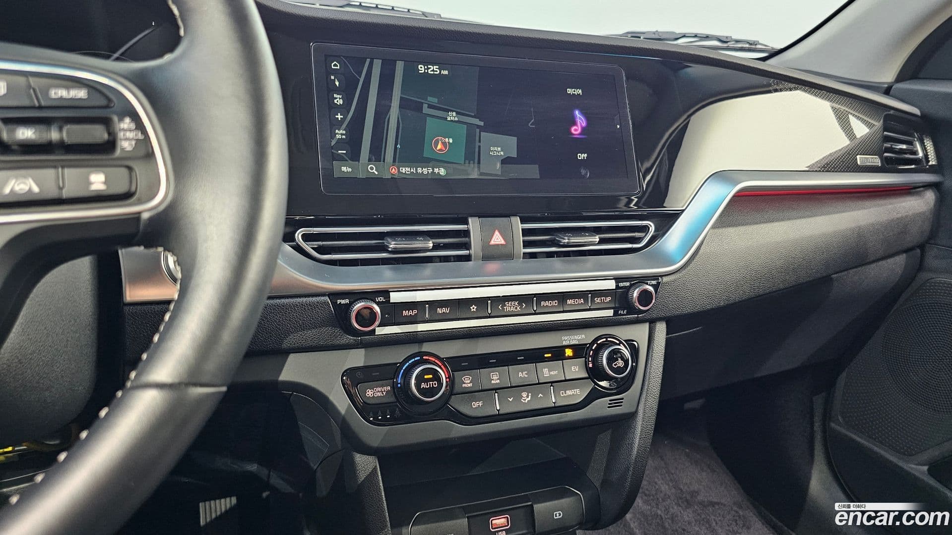 Main__Slider__Photo:Niro Kia 2021.8-15