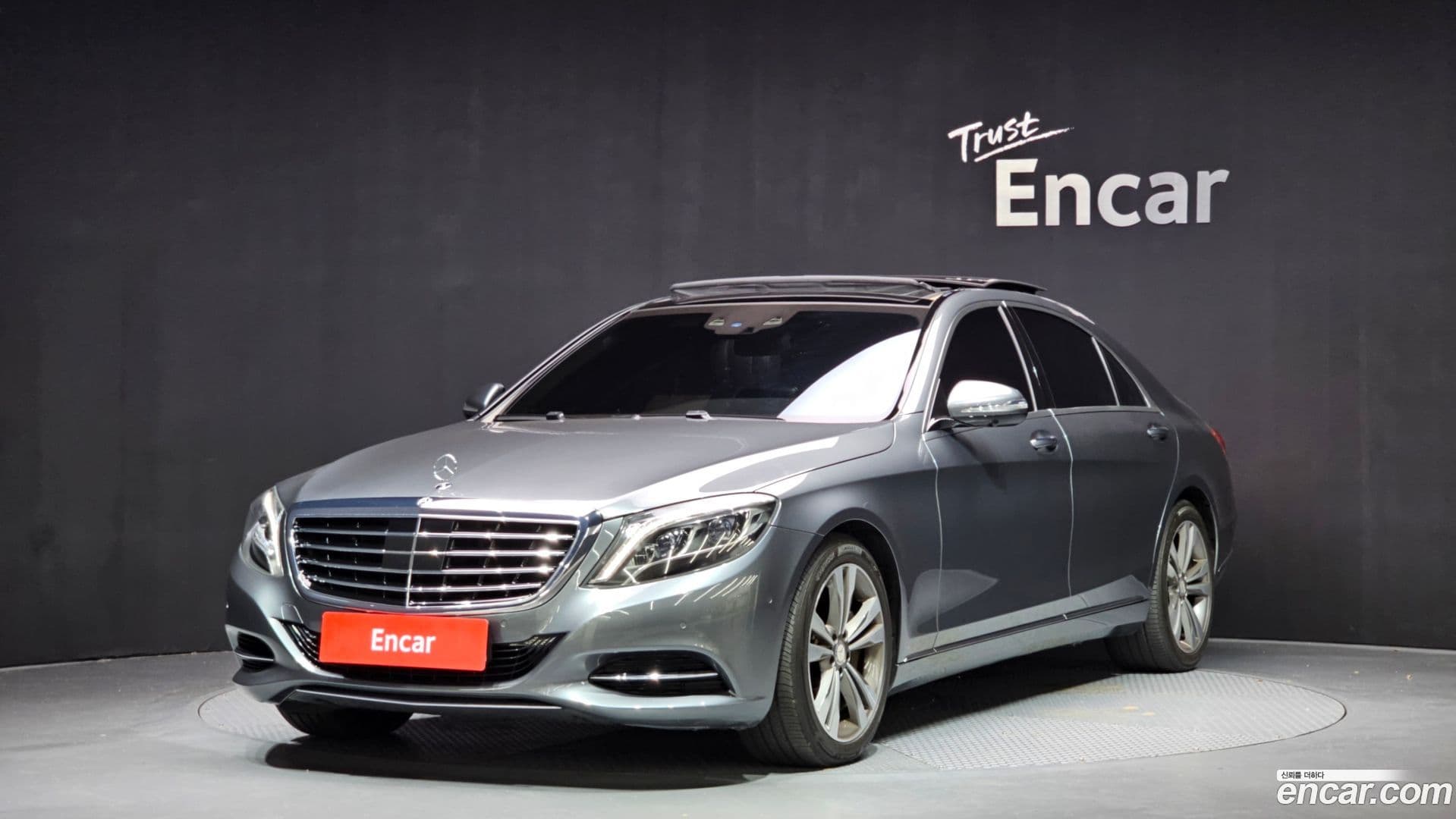 Main__Slider__Photo:S-Class Mercedes-Benz 2016.11-0