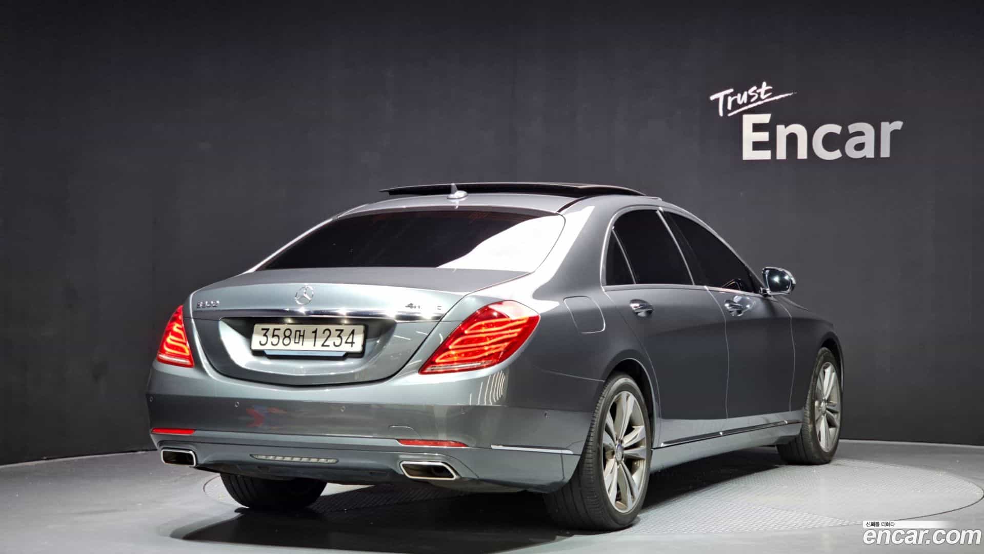 S-Class Mercedes-Benz 2016.11-OUTER-002