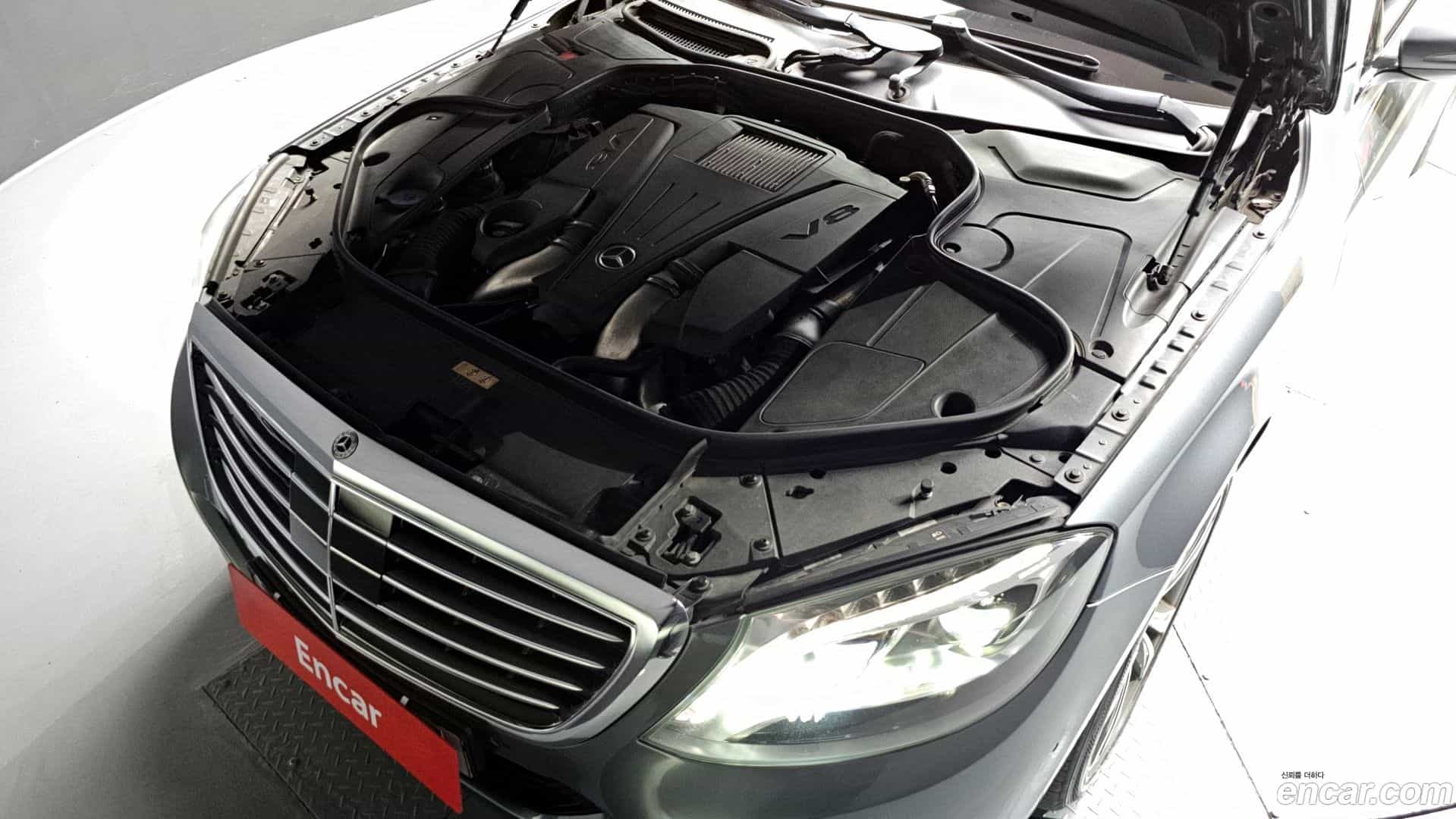 S-Class Mercedes-Benz 2016.11-INNER-006