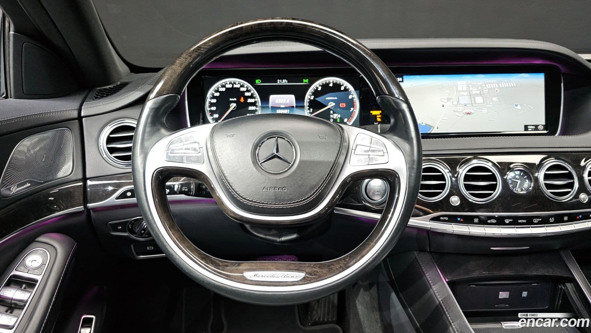 Main__Slider__Photo:S-Class Mercedes-Benz 2016.11-12