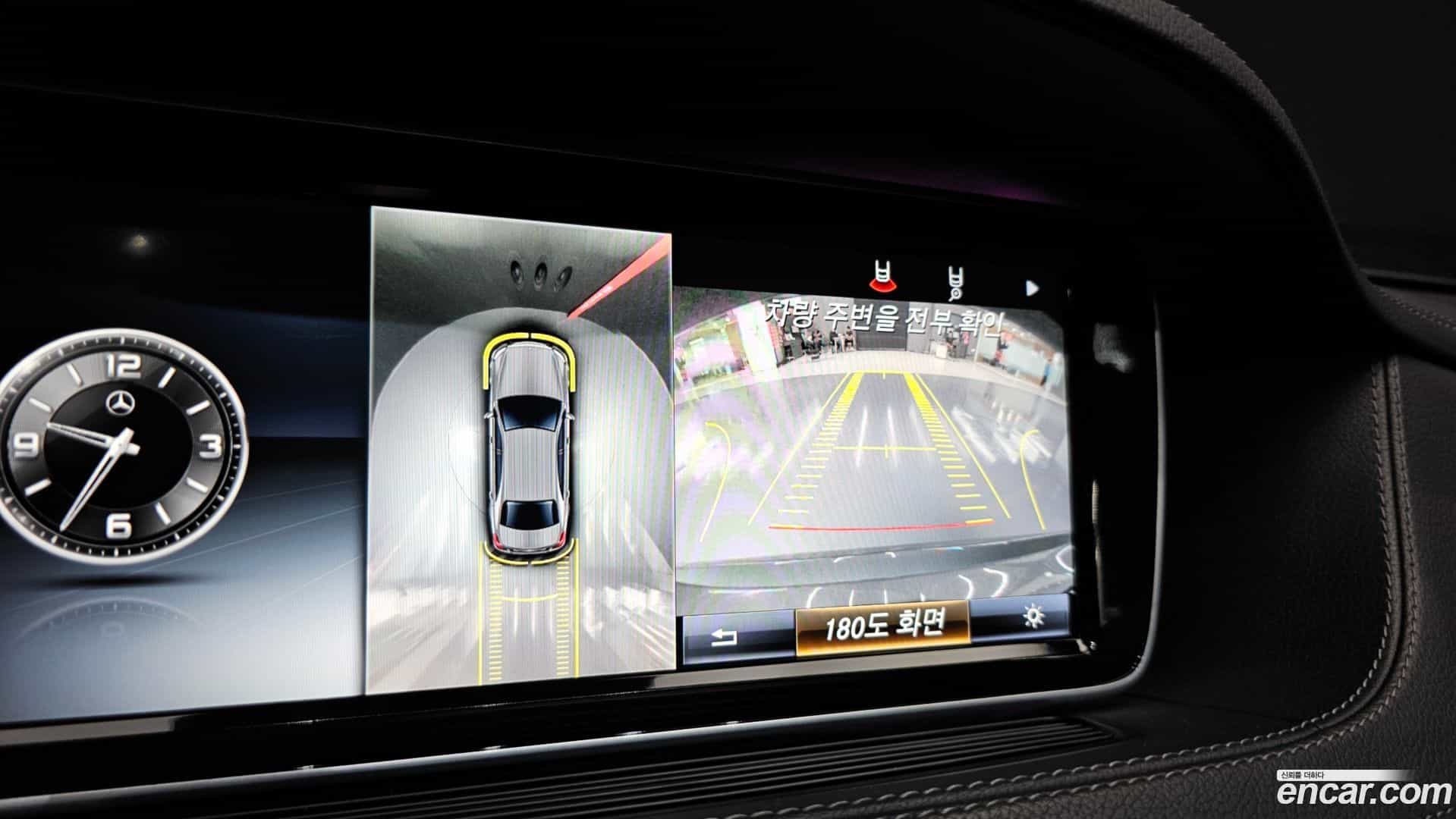 S-Class Mercedes-Benz 2016.11-OPTION-019