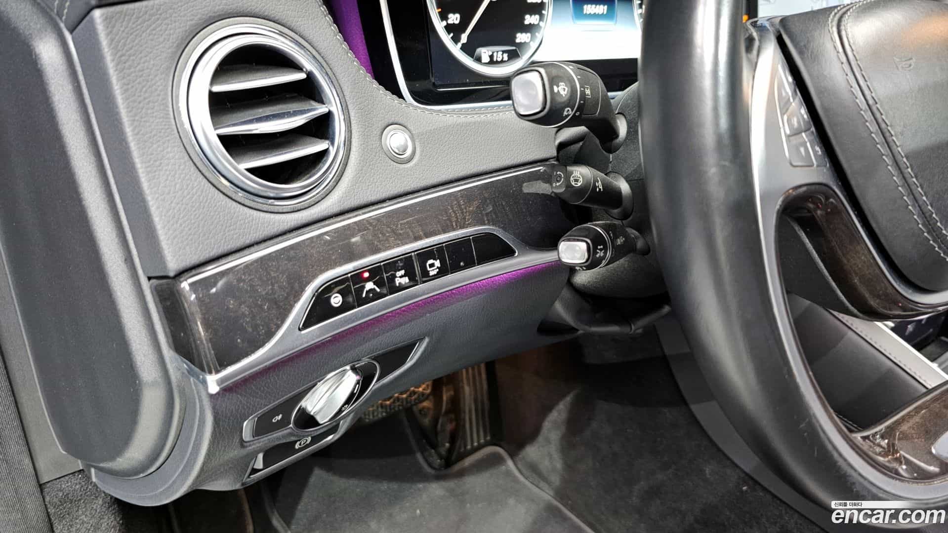 S-Class Mercedes-Benz 2016.11-OPTION-020