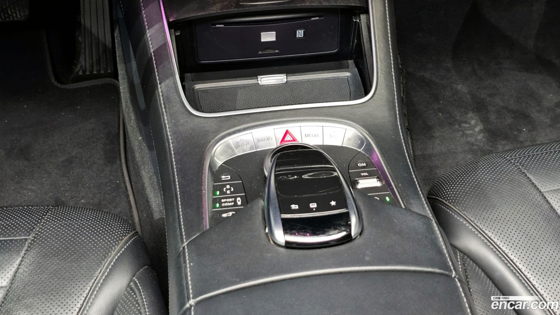 Main__Slider__Photo:S-Class Mercedes-Benz 2016.11-18