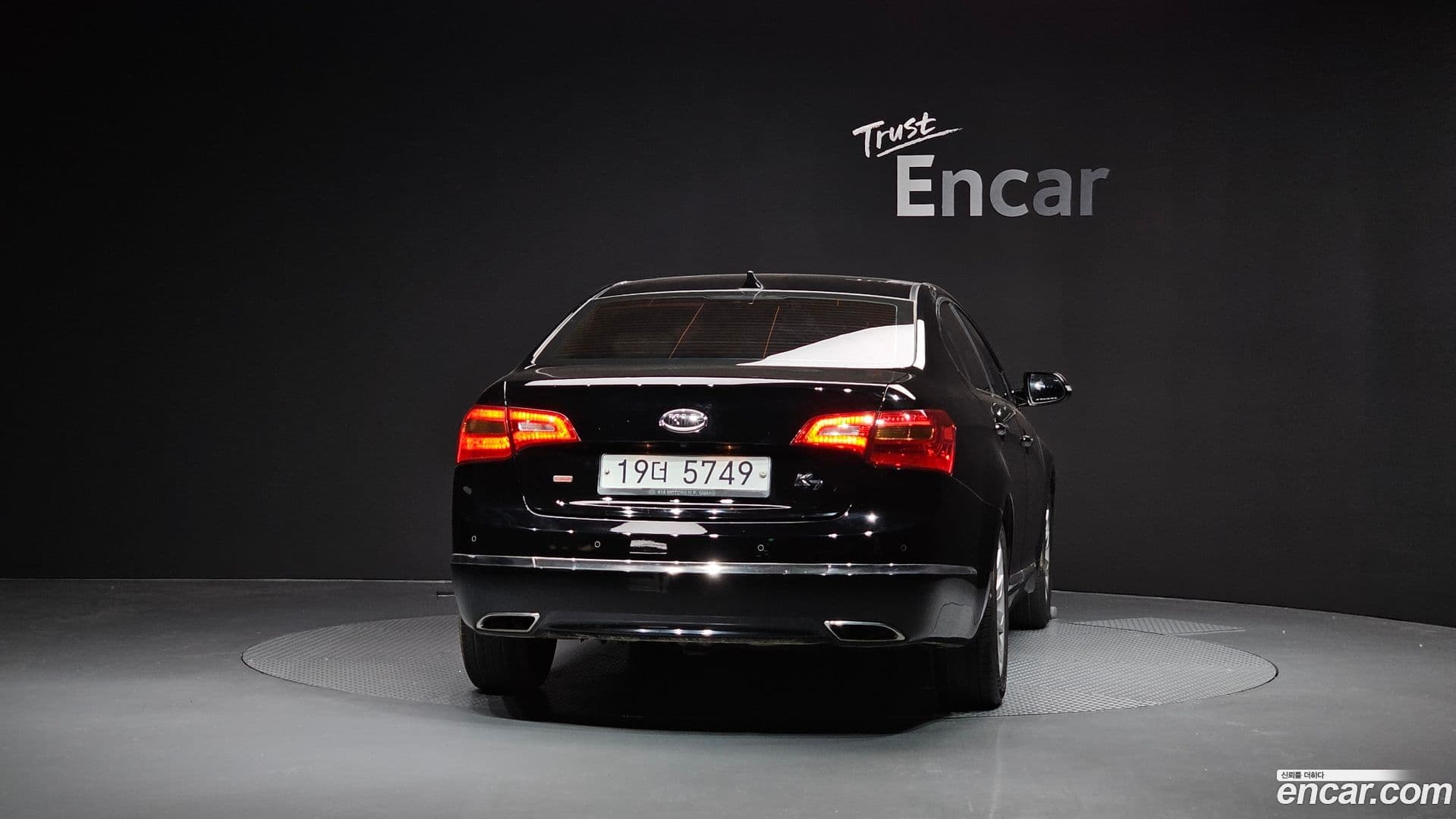 Main__Slider__Photo:K7 Kia 2012.4-3