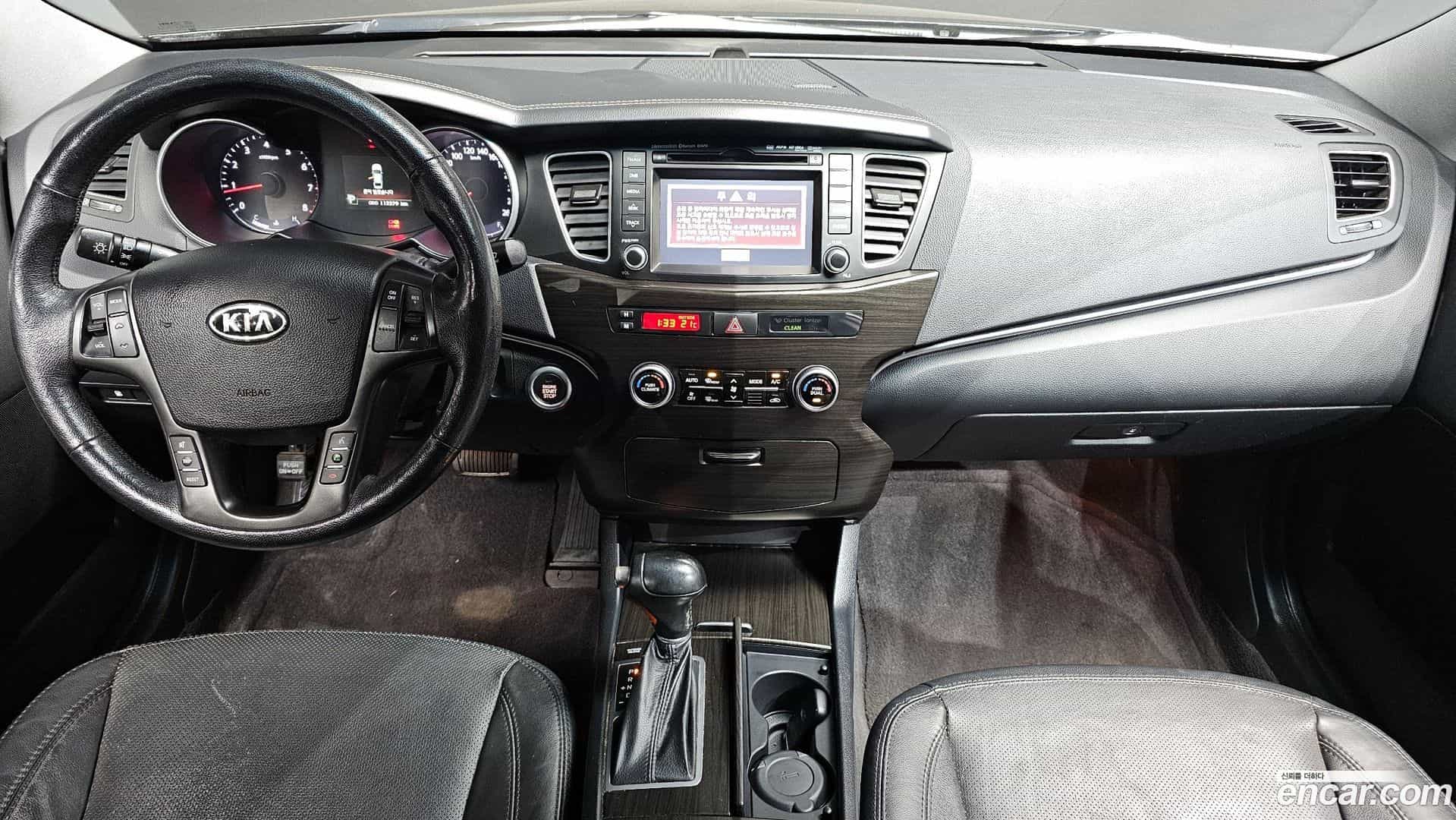 K7 Kia 2012.4-INNER-007