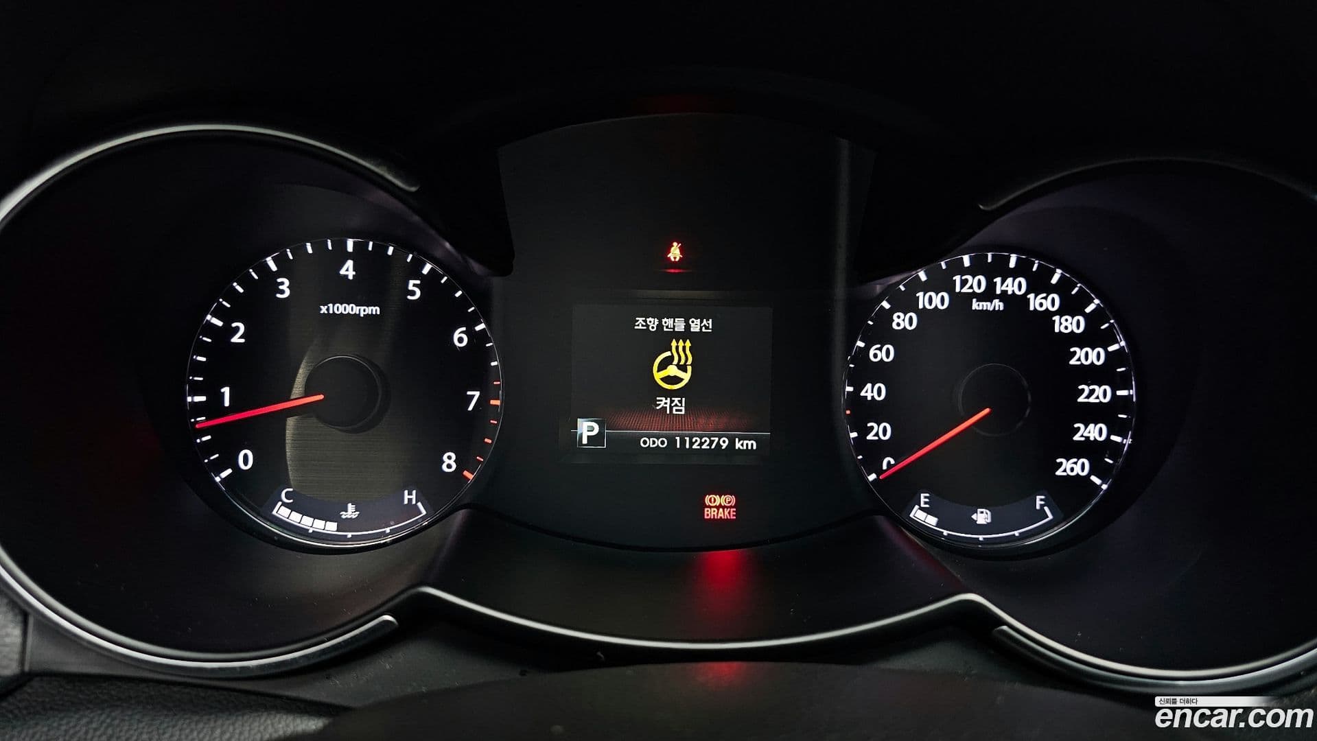 Main__Slider__Photo:K7 Kia 2012.4-7