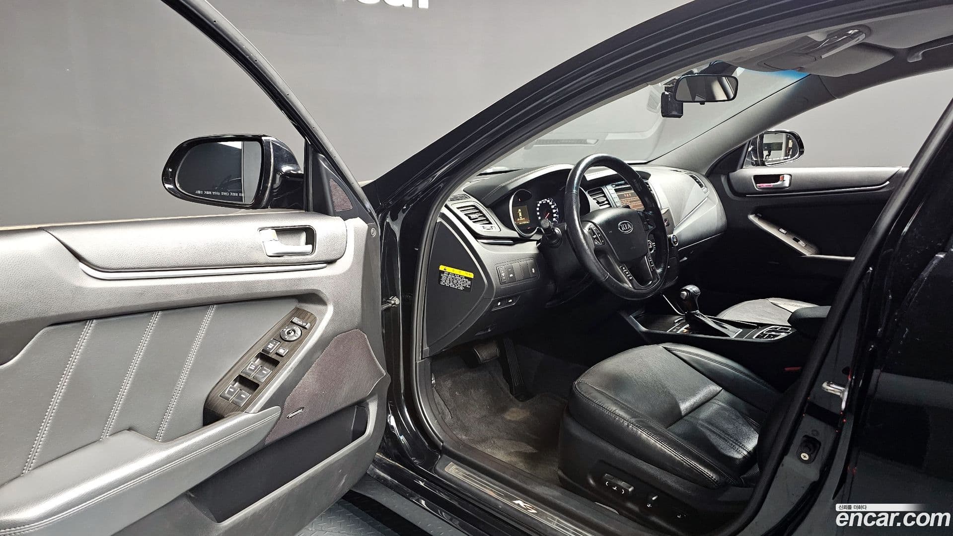 Main__Slider__Photo:K7 Kia 2012.4-10