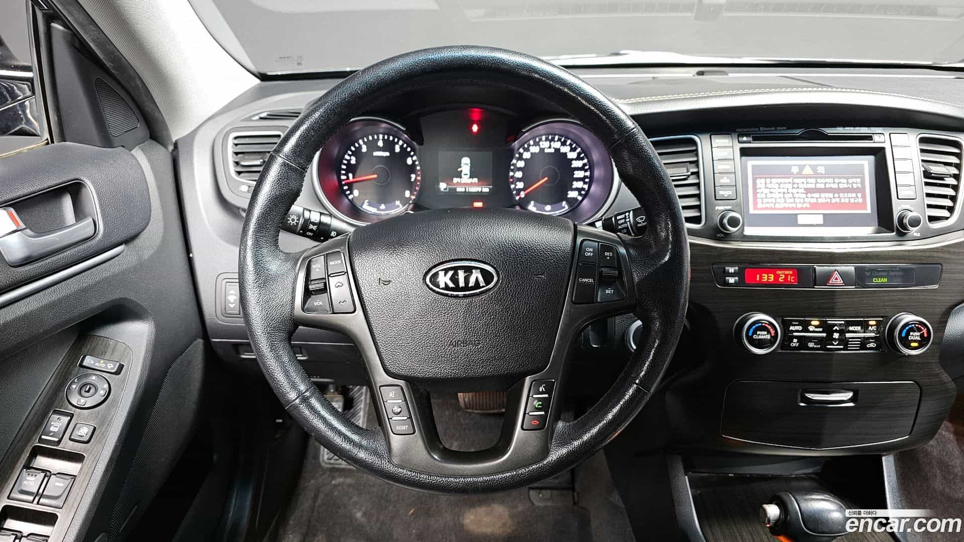 K7 Kia 2012.4-OPTION-017