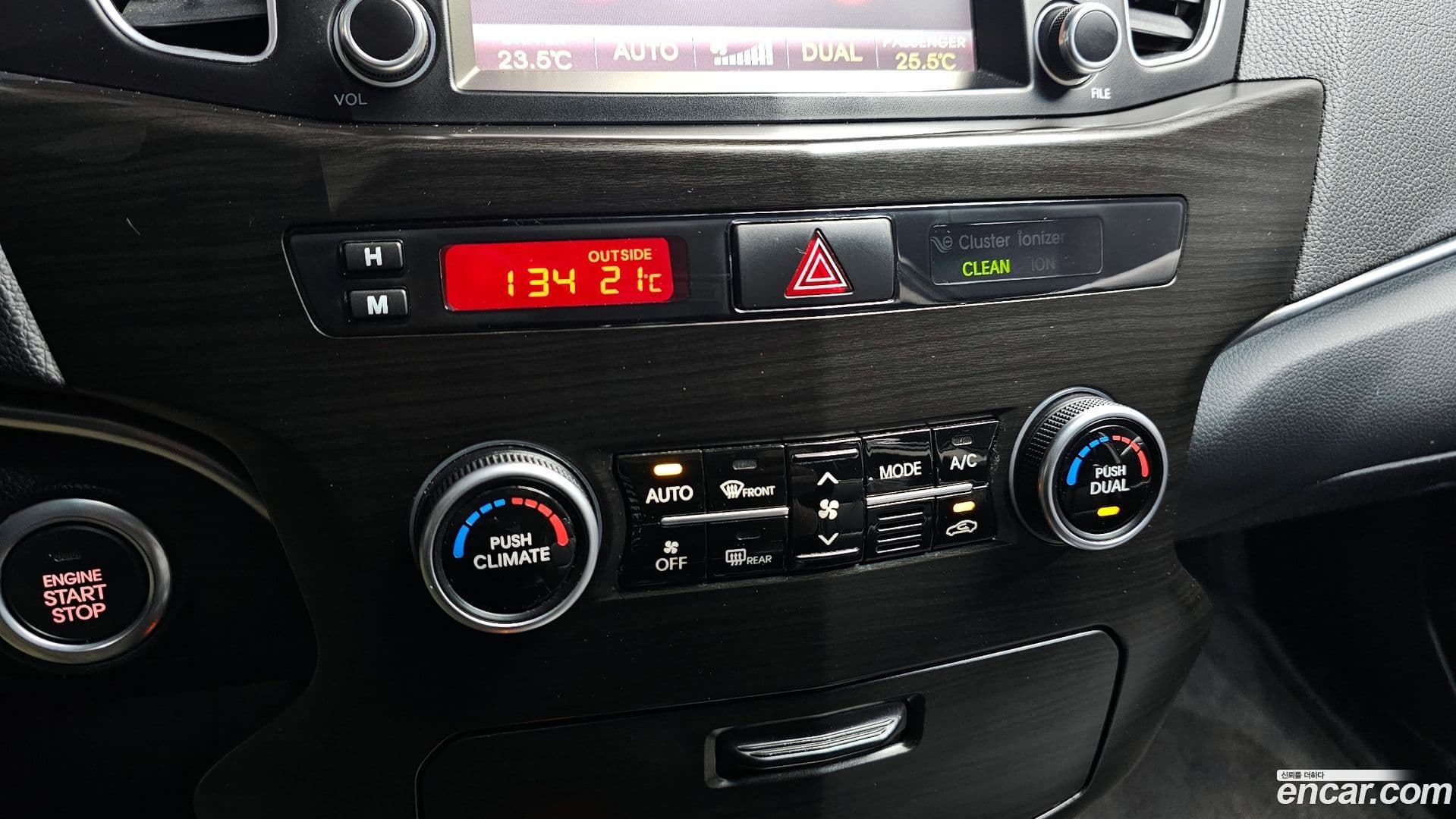 Main__Slider__Photo:K7 Kia 2012.4-15