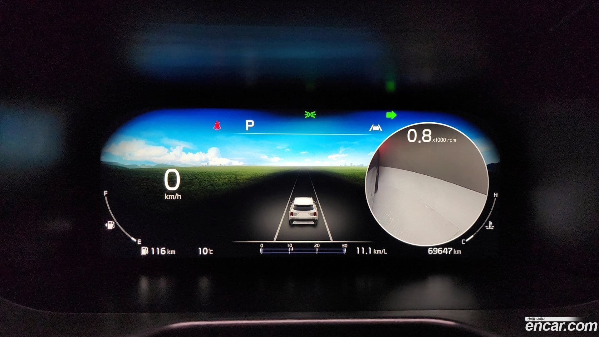 Main__Slider__Photo:Sorento Kia 2021.8-7