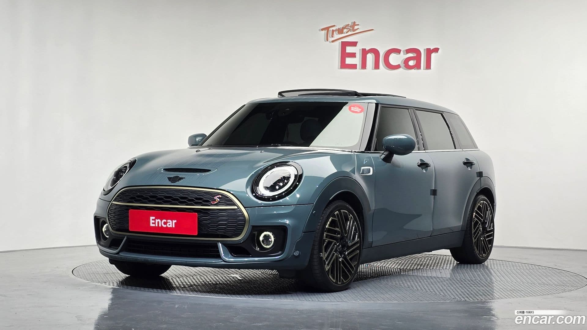 Main__Slider__Photo:Clubman Mini 2022.8-0