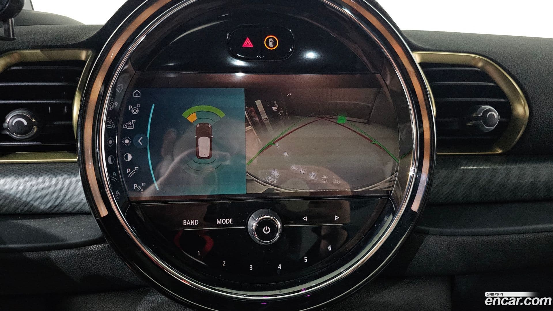 Main__Slider__Photo:Clubman Mini 2022.8-14