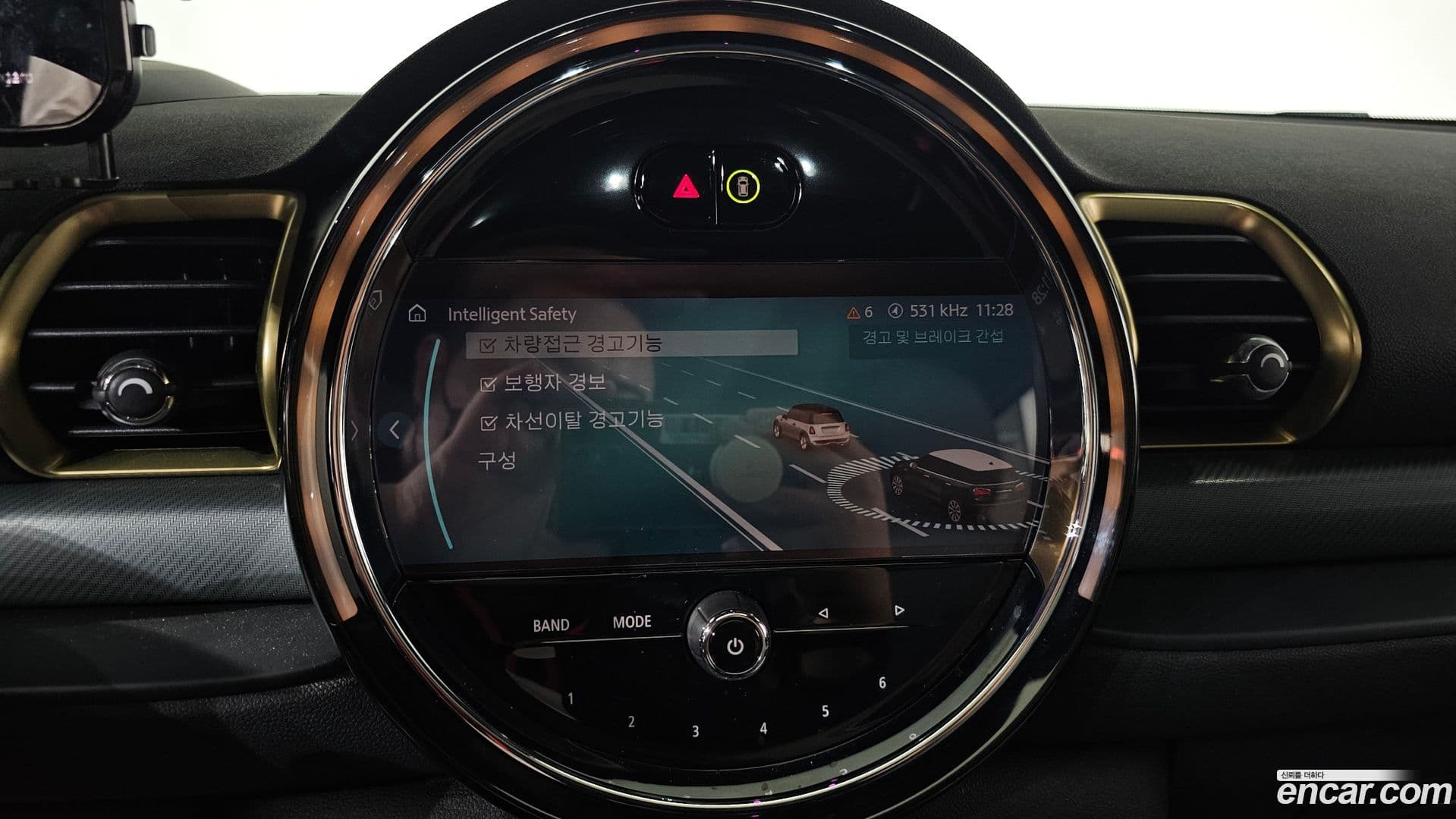 Main__Slider__Photo:Clubman Mini 2022.8-15