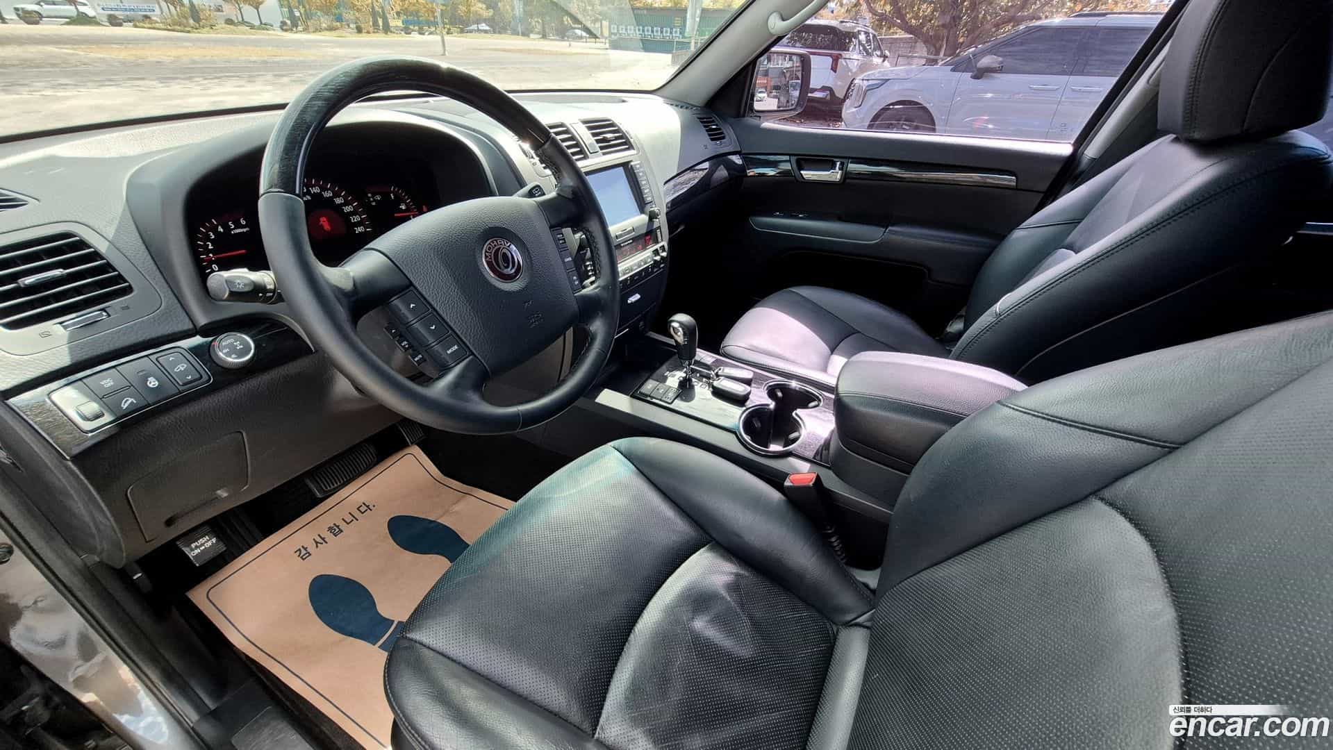 Mohave Kia 2014.9-INNER-007