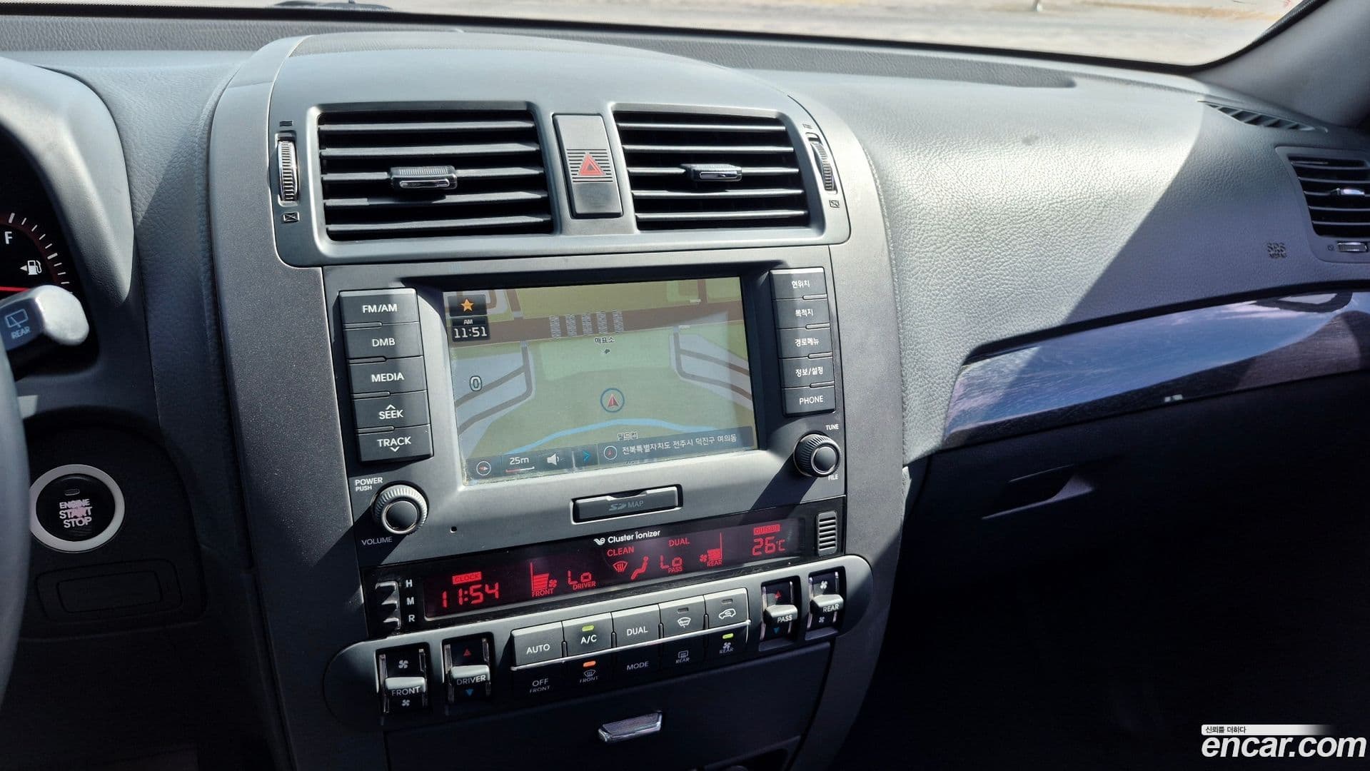 Main__Slider__Photo:Mohave Kia 2014.9-9