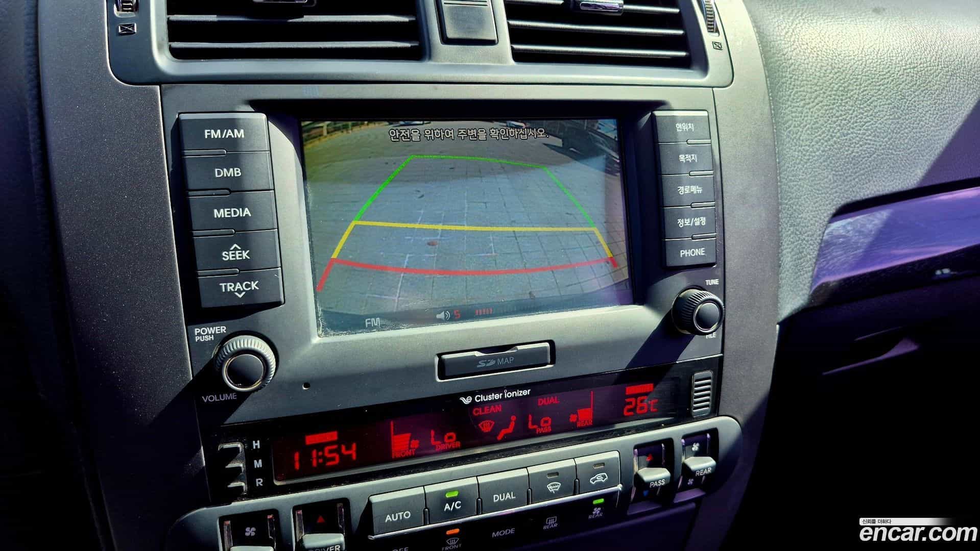 Mohave Kia 2014.9-OPTION-015