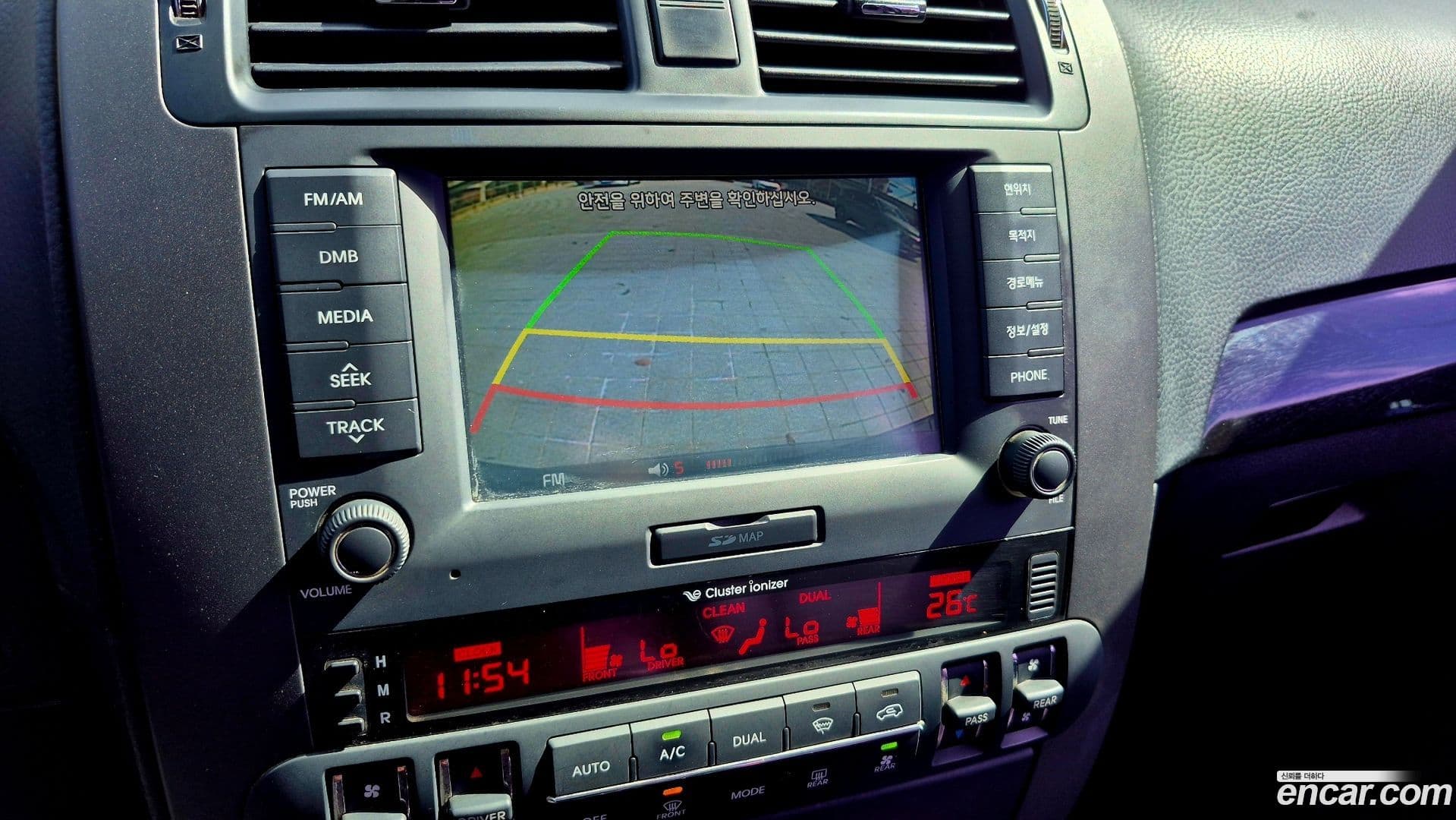 Main__Slider__Photo:Mohave Kia 2014.9-10