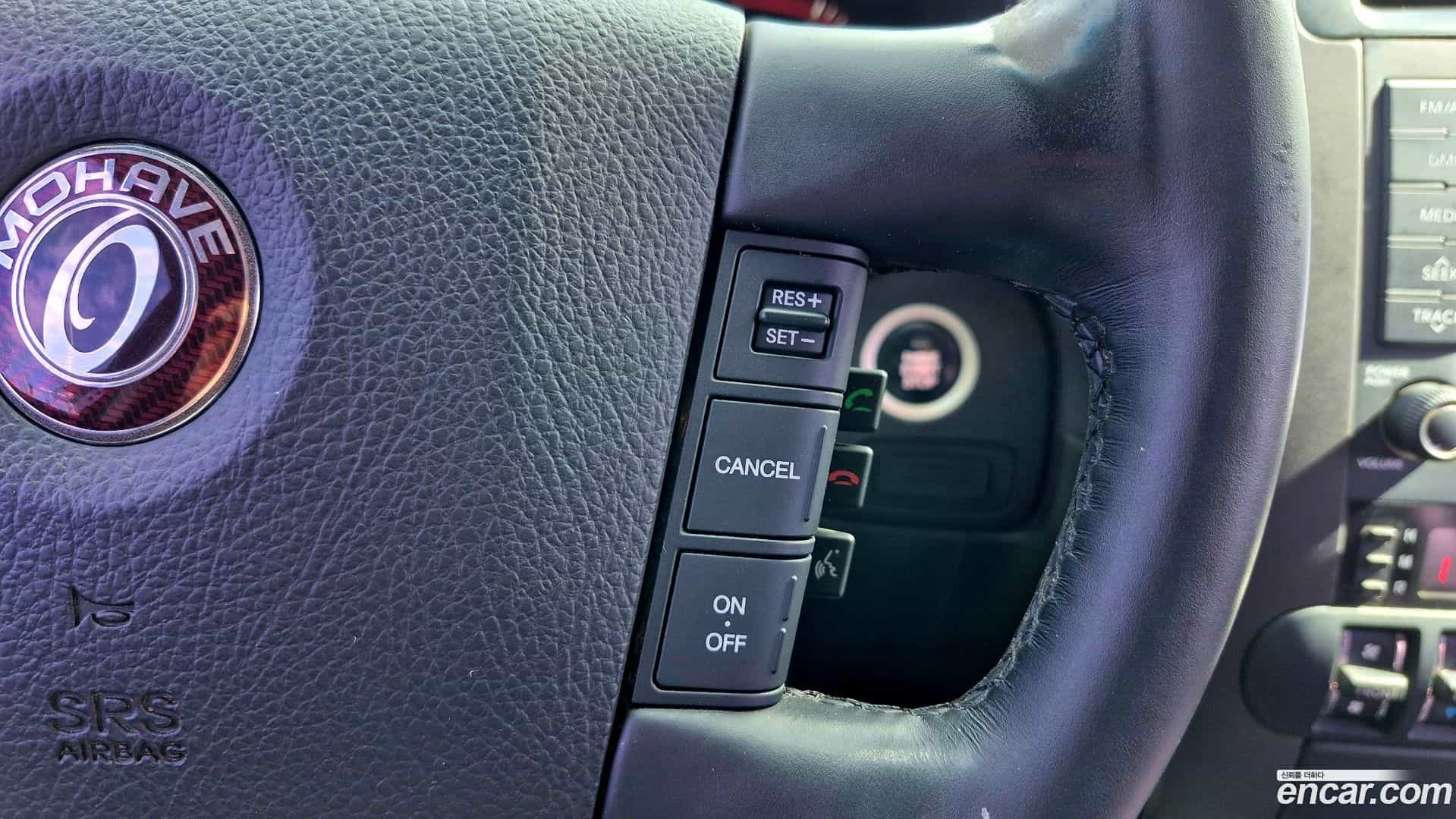 Mohave Kia 2014.9-OPTION-022