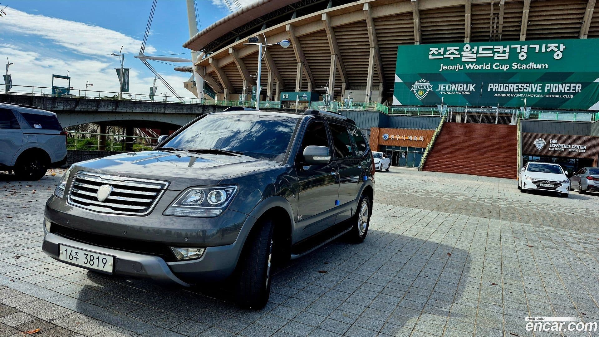 Main__Slider__Photo:Mohave Kia 2014.9-19