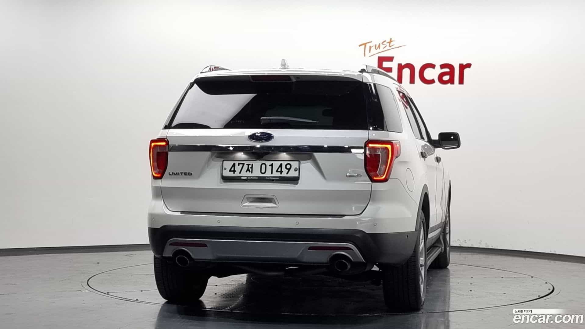 Explorer Ford 2016.0-OUTER-004