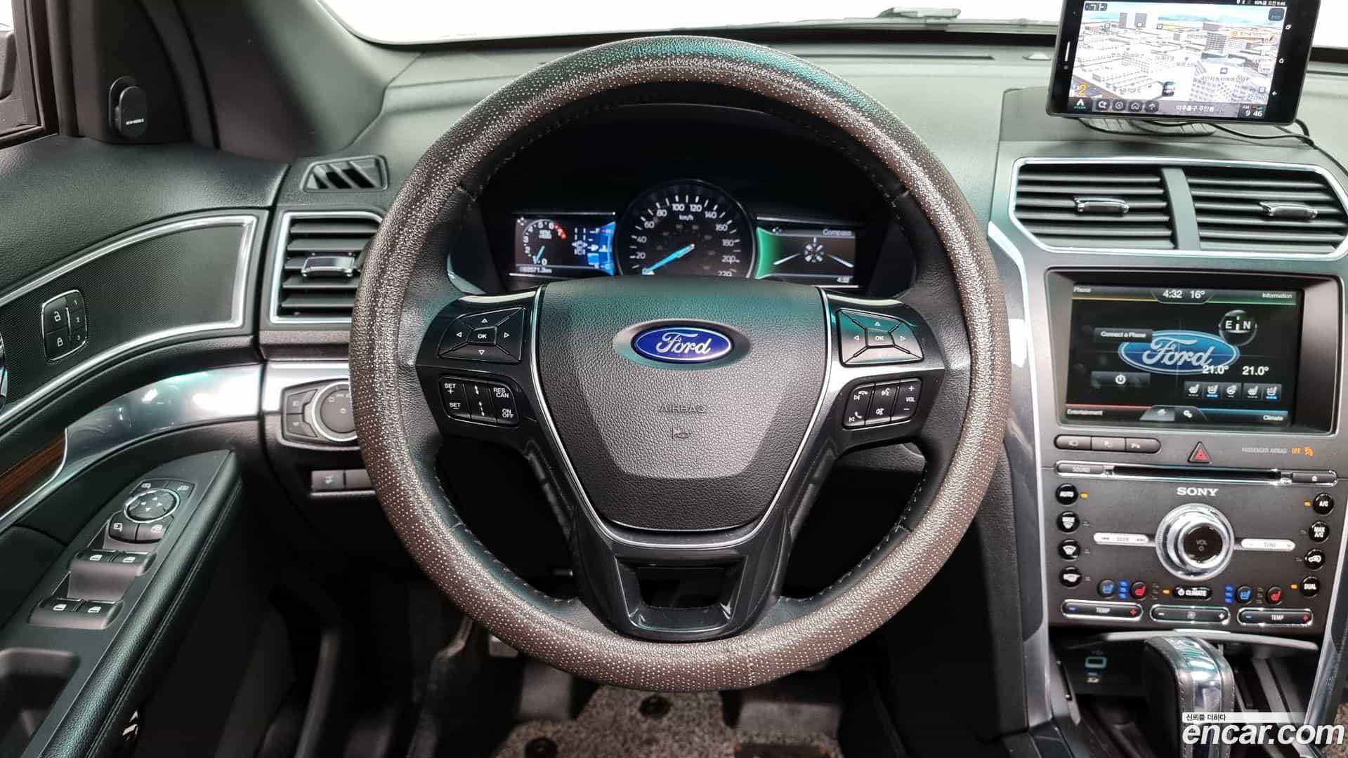 Explorer Ford 2016.0-OPTION-017