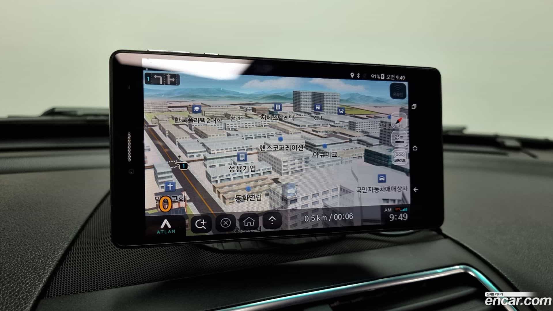 Explorer Ford 2016.0-OPTION-018