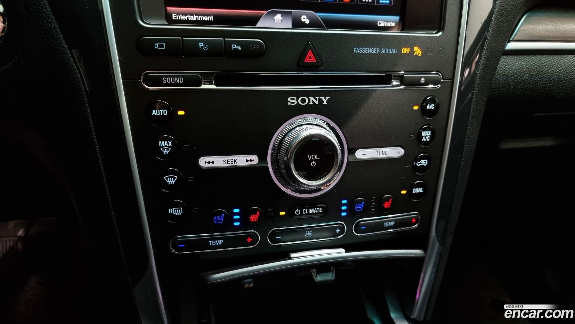 Main__Slider__Photo:Explorer Ford 2016.0-16