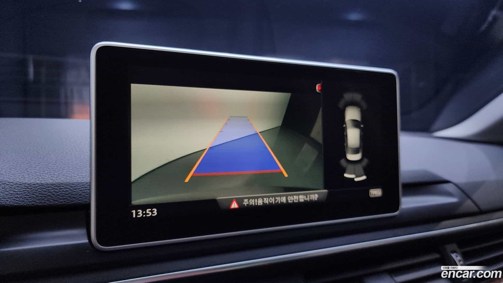 A4 Audi 2016.6-OPTION-019