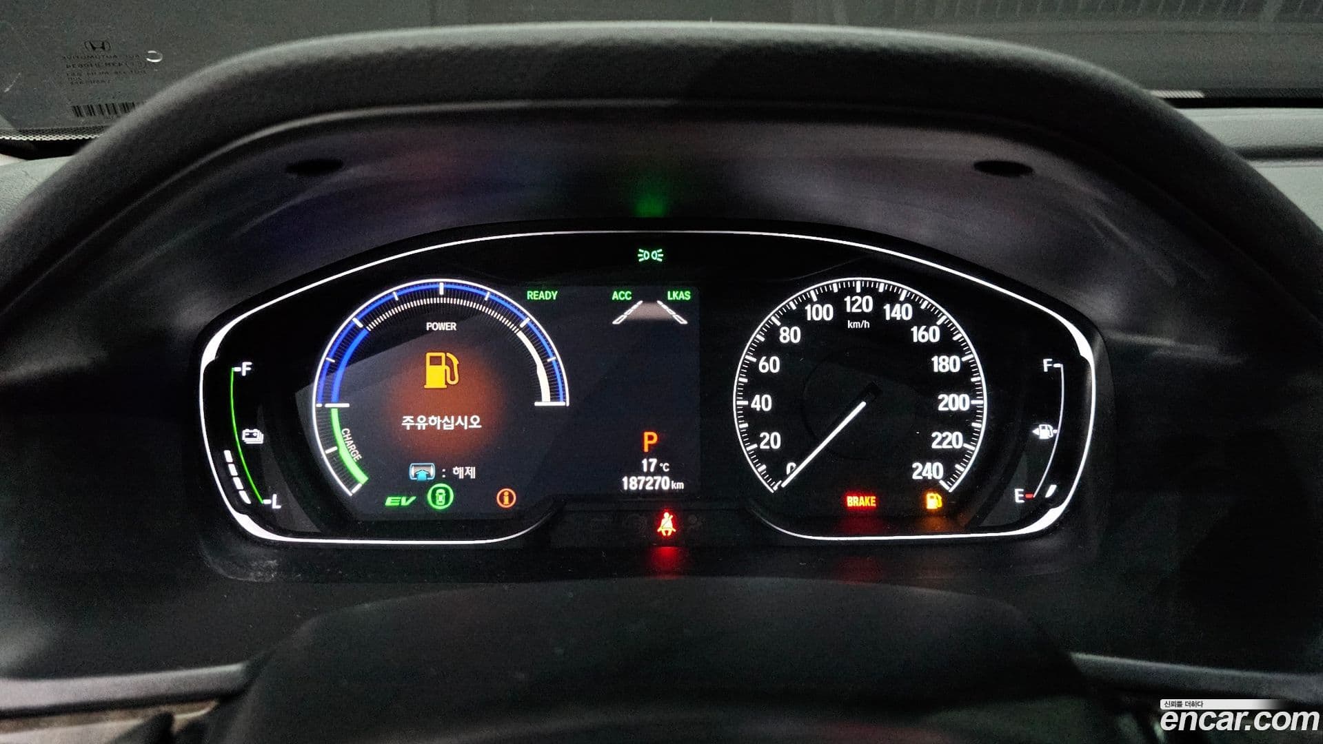 Main__Slider__Photo:Accord Honda 2018.8-7