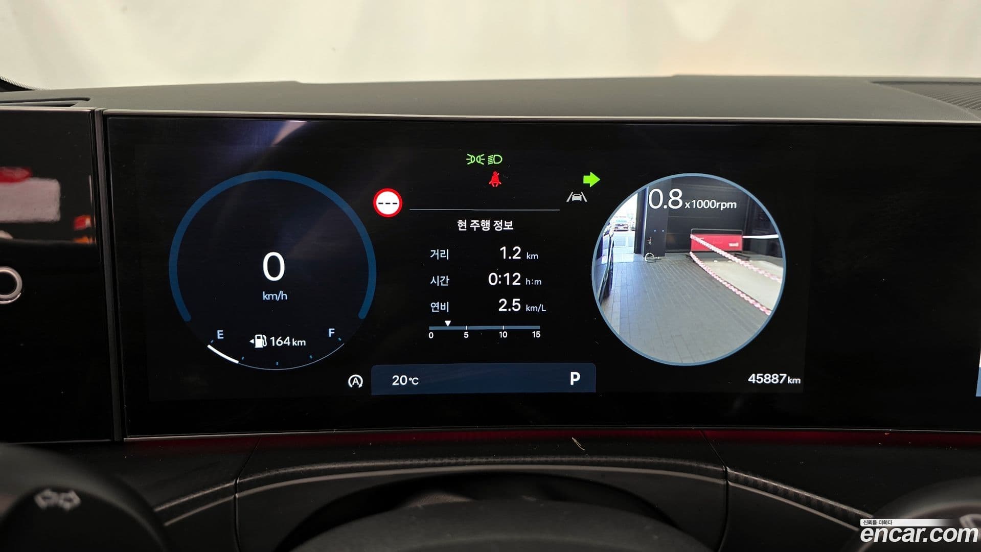 Main__Slider__Photo:Santafe Hyundai 2023.8-7