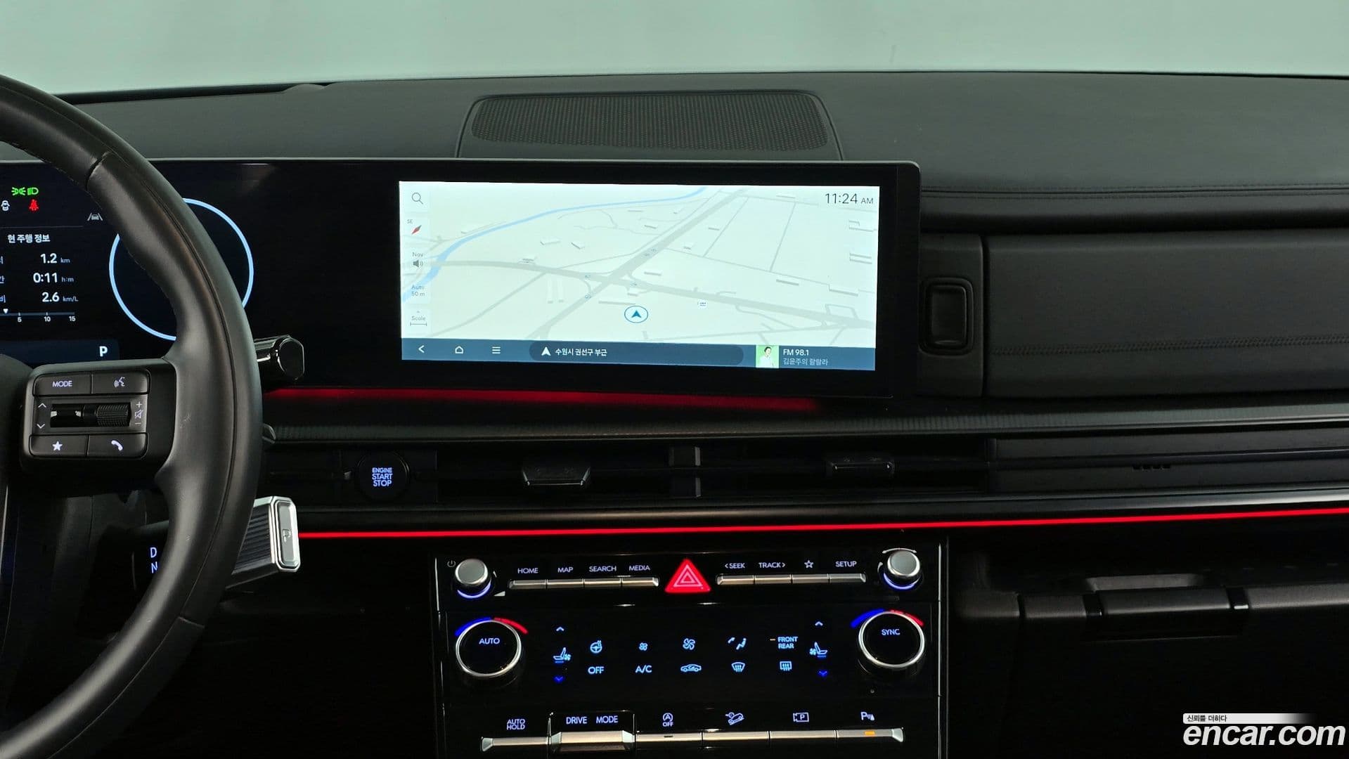 Main__Slider__Photo:Santafe Hyundai 2023.8-13