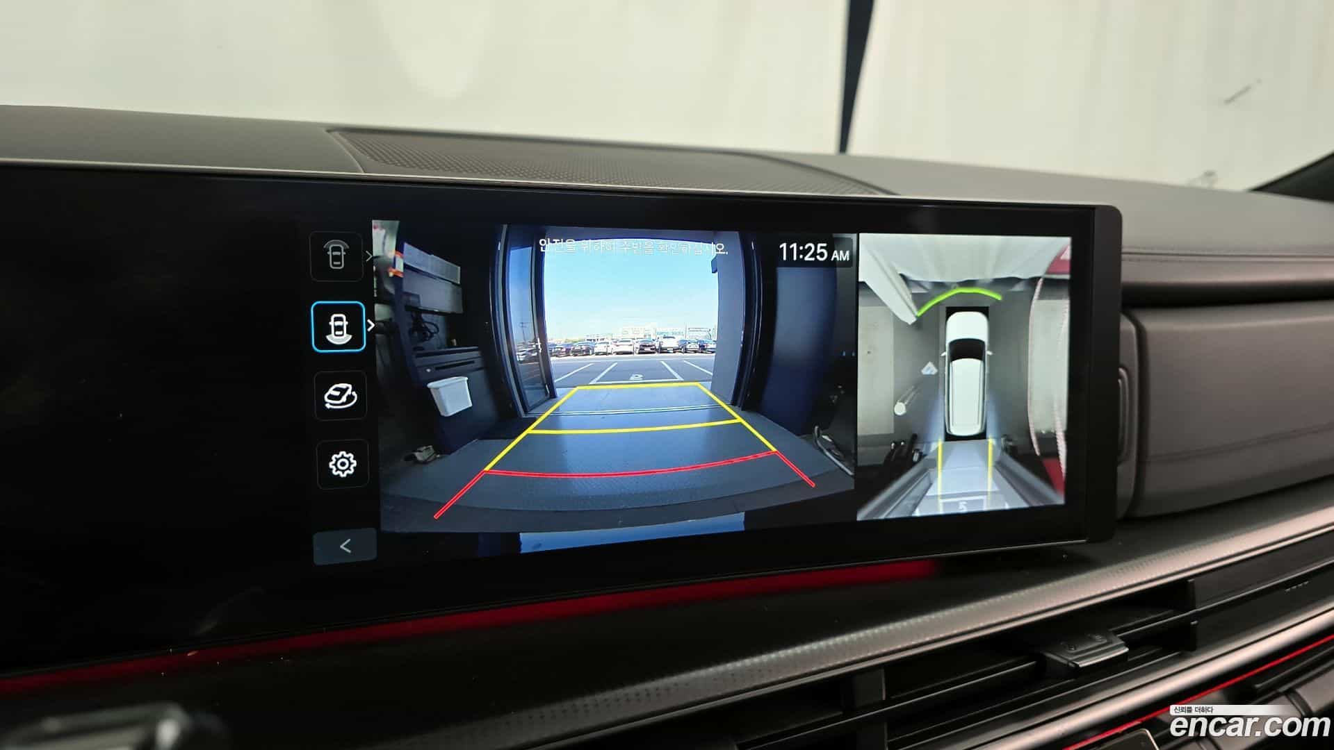 Santafe Hyundai 2023.8-OPTION-019